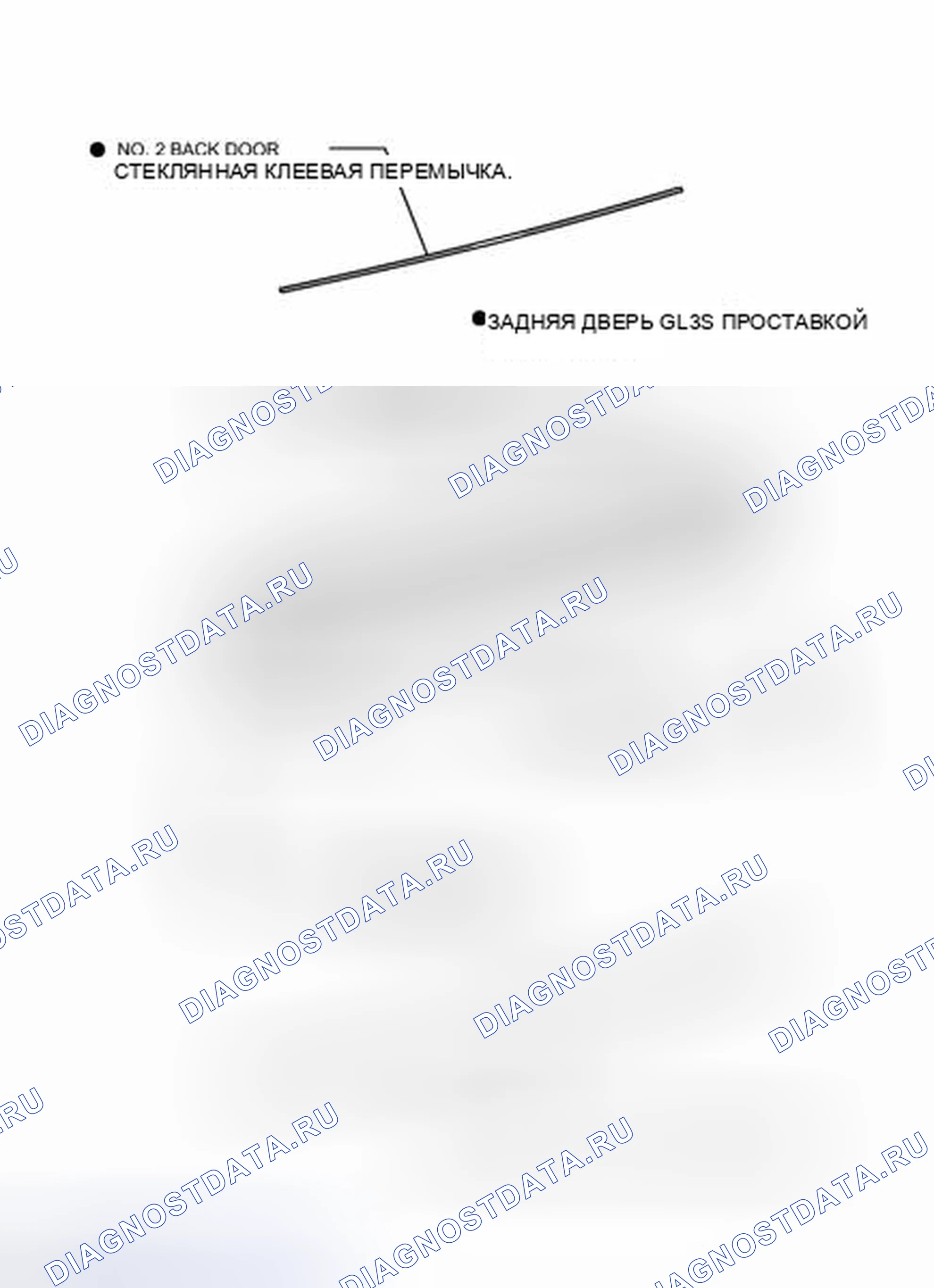 Рис. 247: ИЛЛЮСТРАЦИЯ. Toyota Prius PHV pre-III