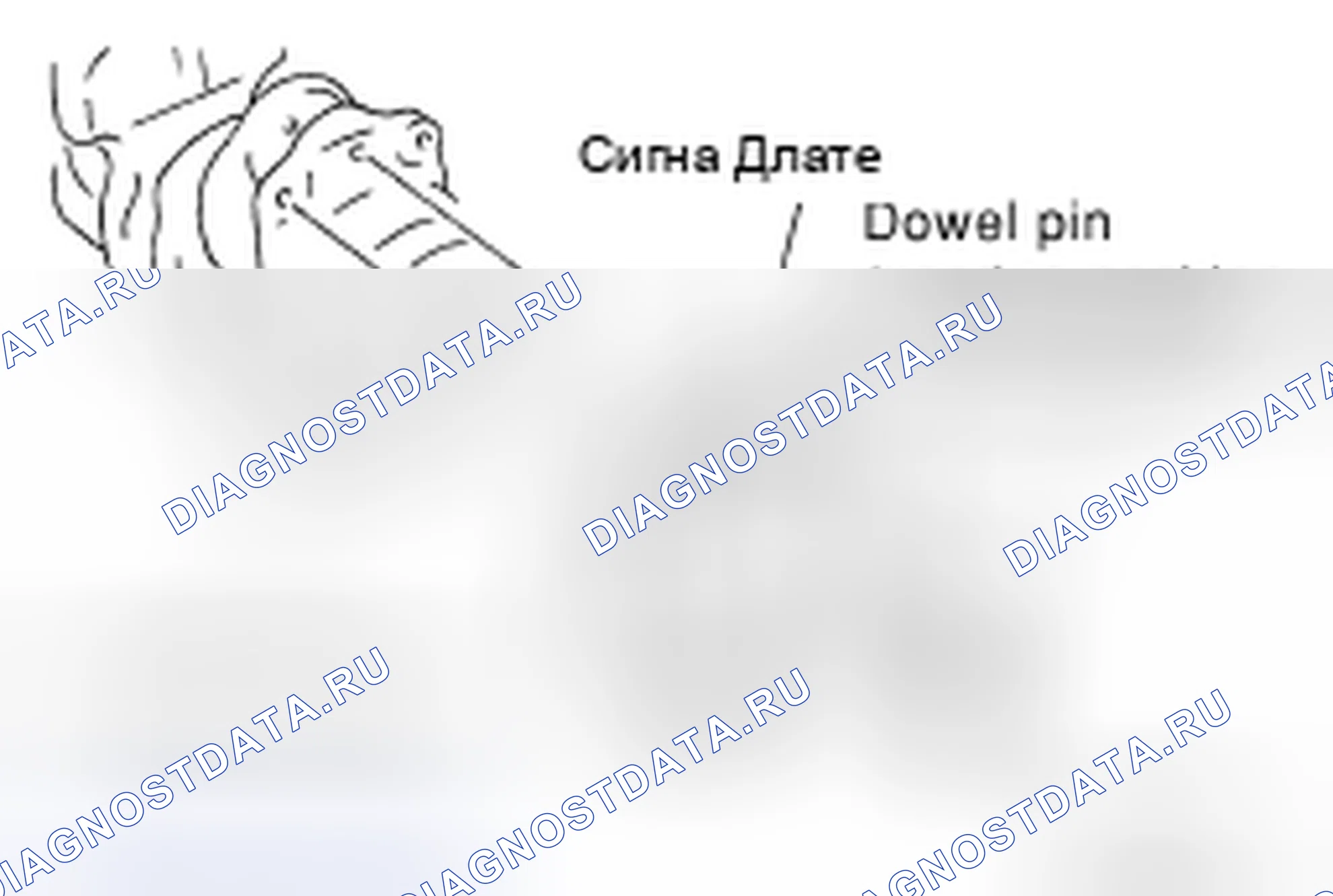 Рис. 128. Nissan Frontier D40