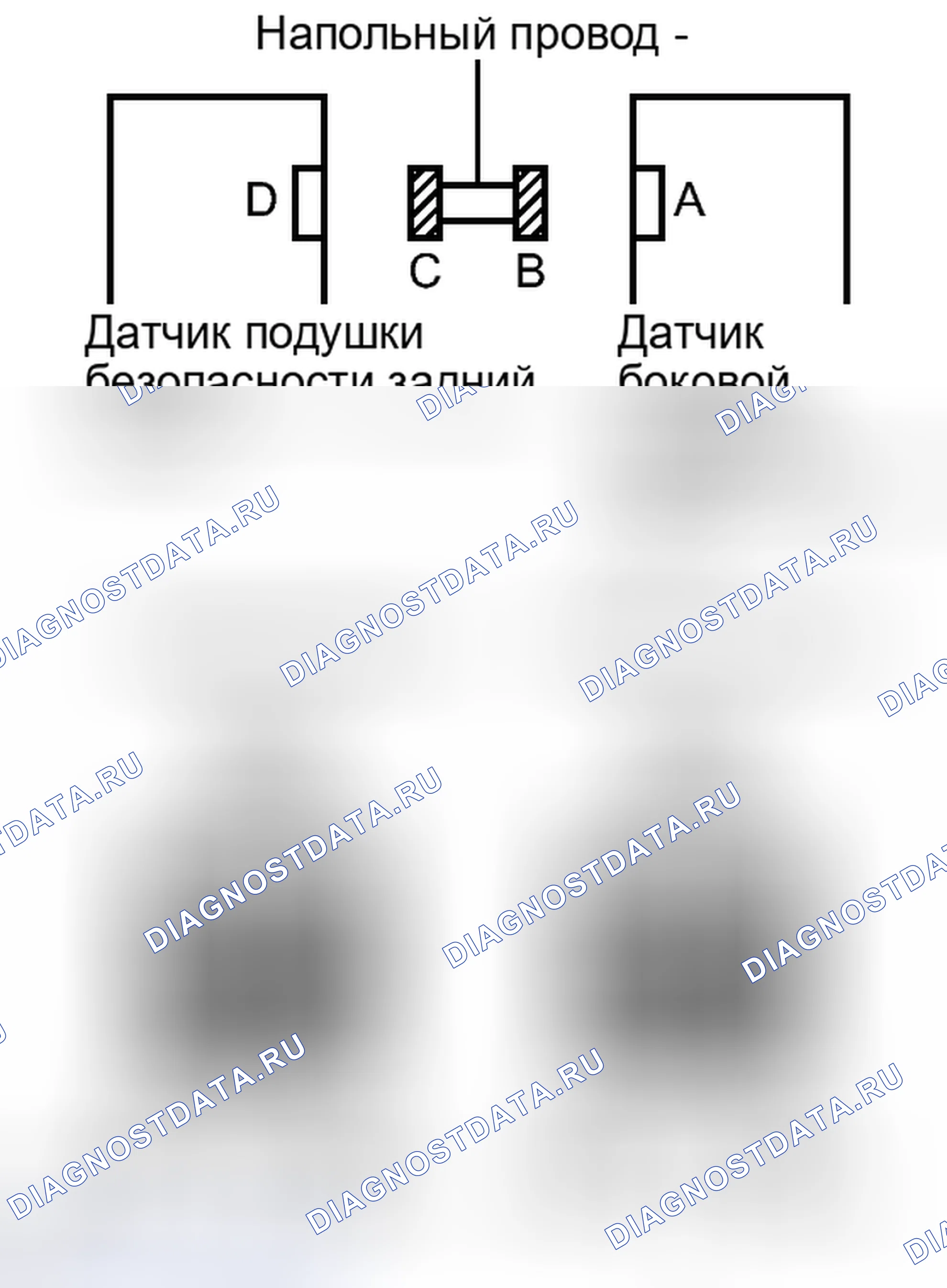 Рис. 288. Haval H4 I