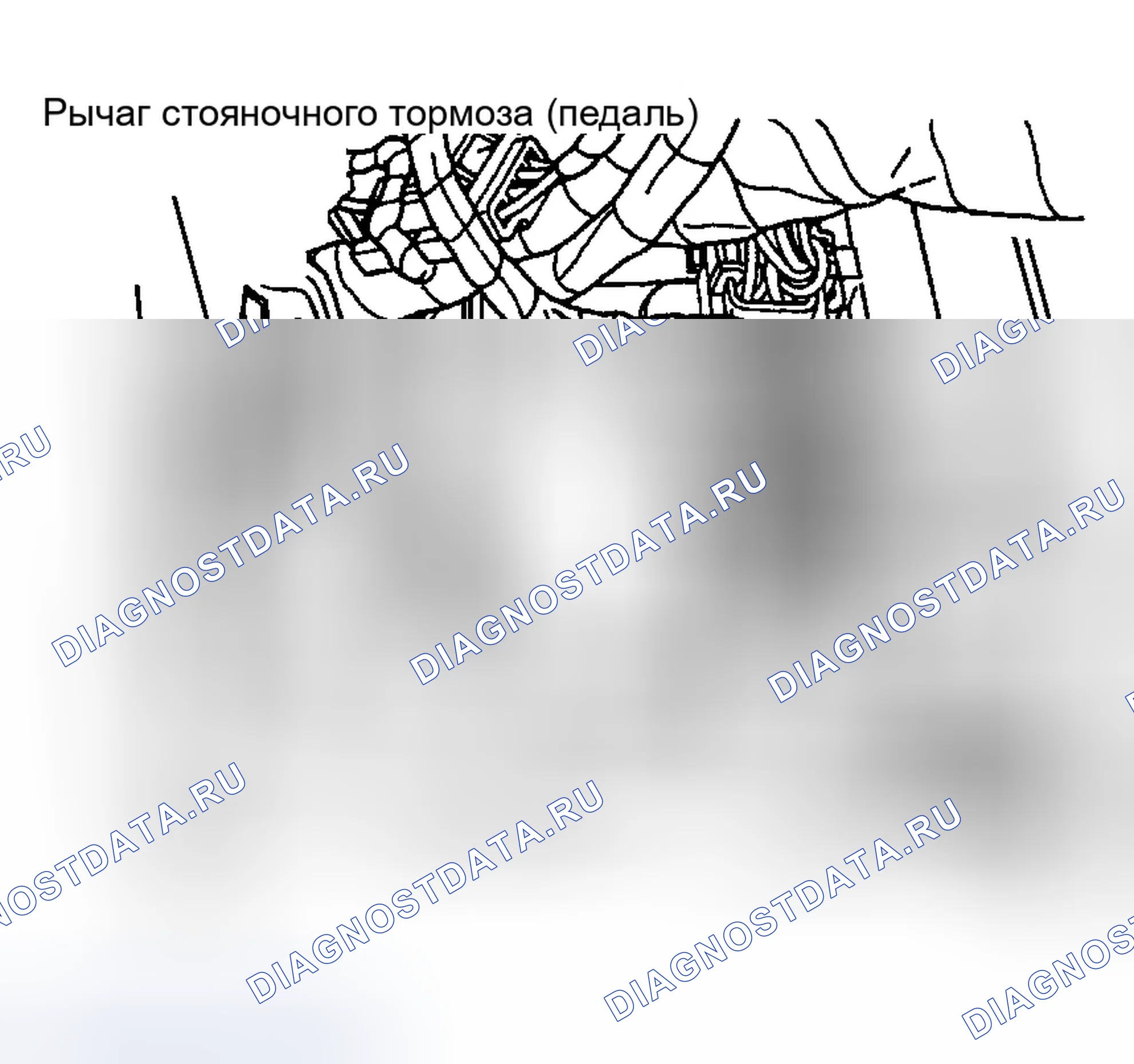 Рис. 49. Dodge Grand Caravan IV