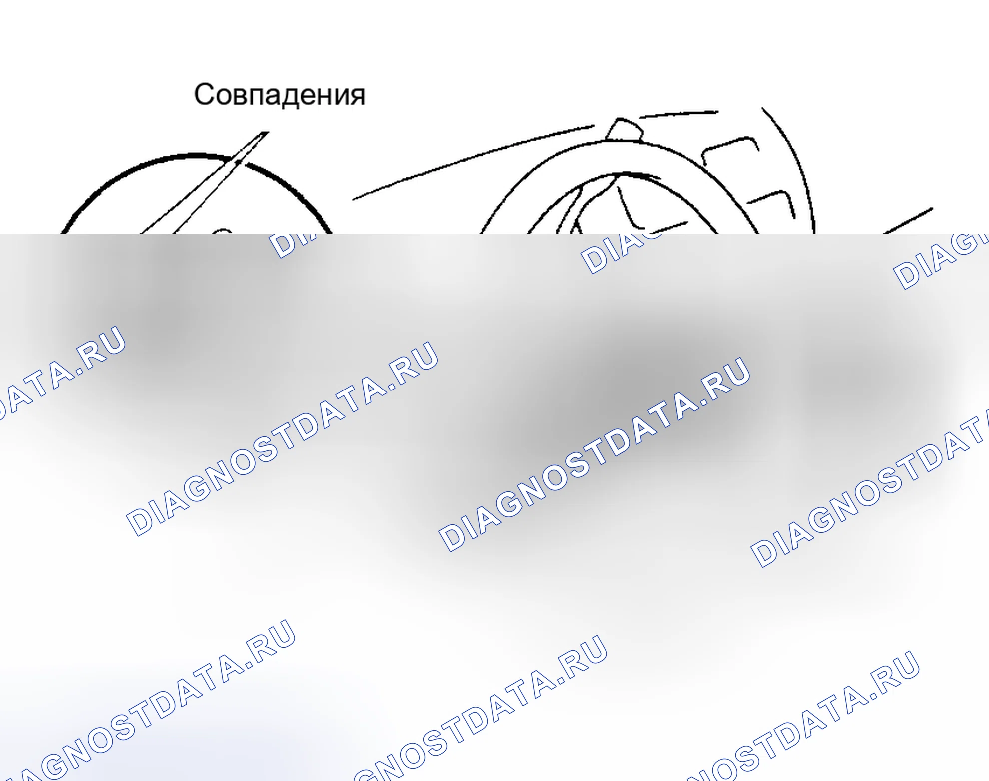 Рис. 56: Демонтаж. Toyota Avalon XX10 рестайлинг