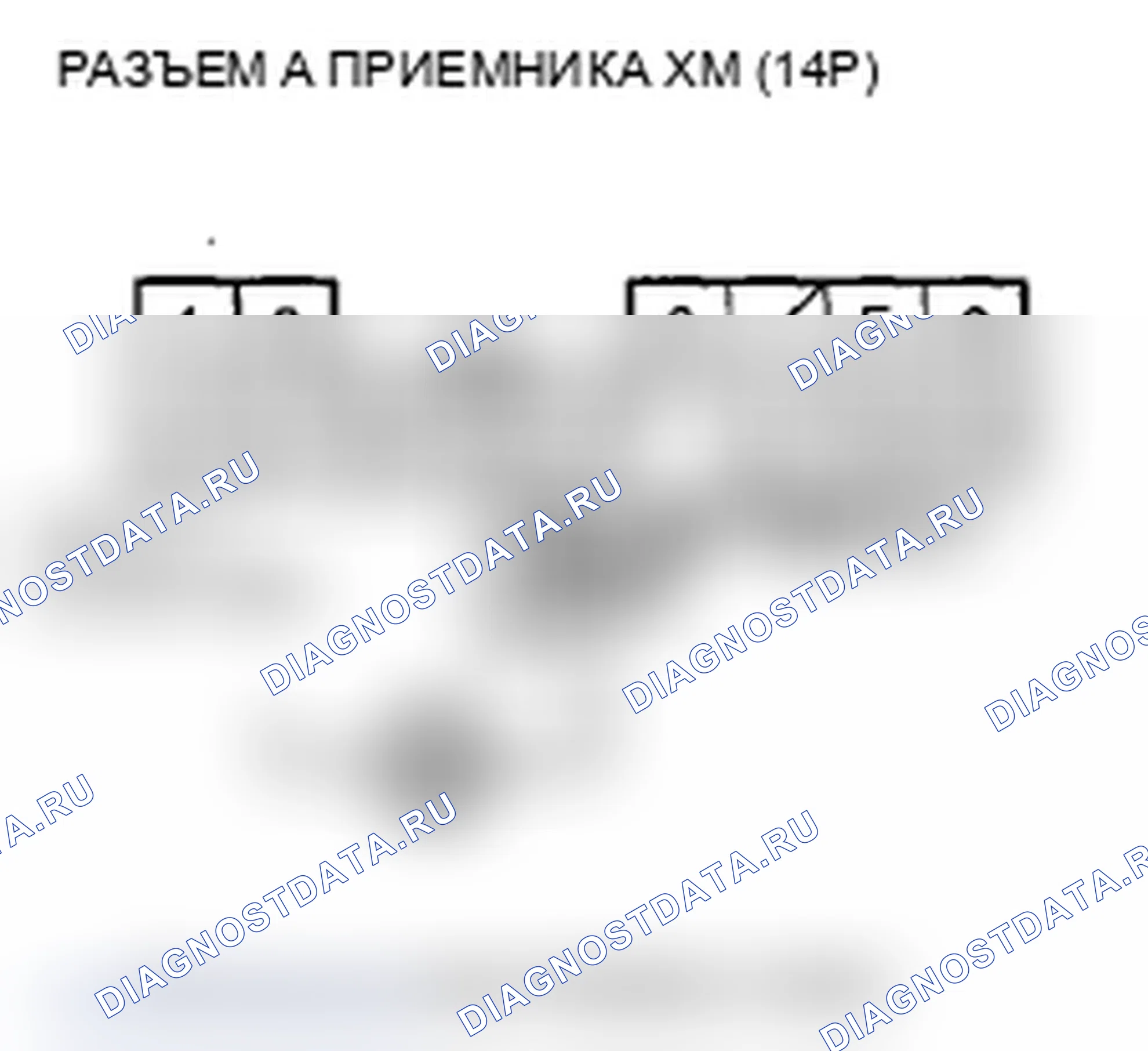 Рис. 458. Acura MDX II рестайлинг