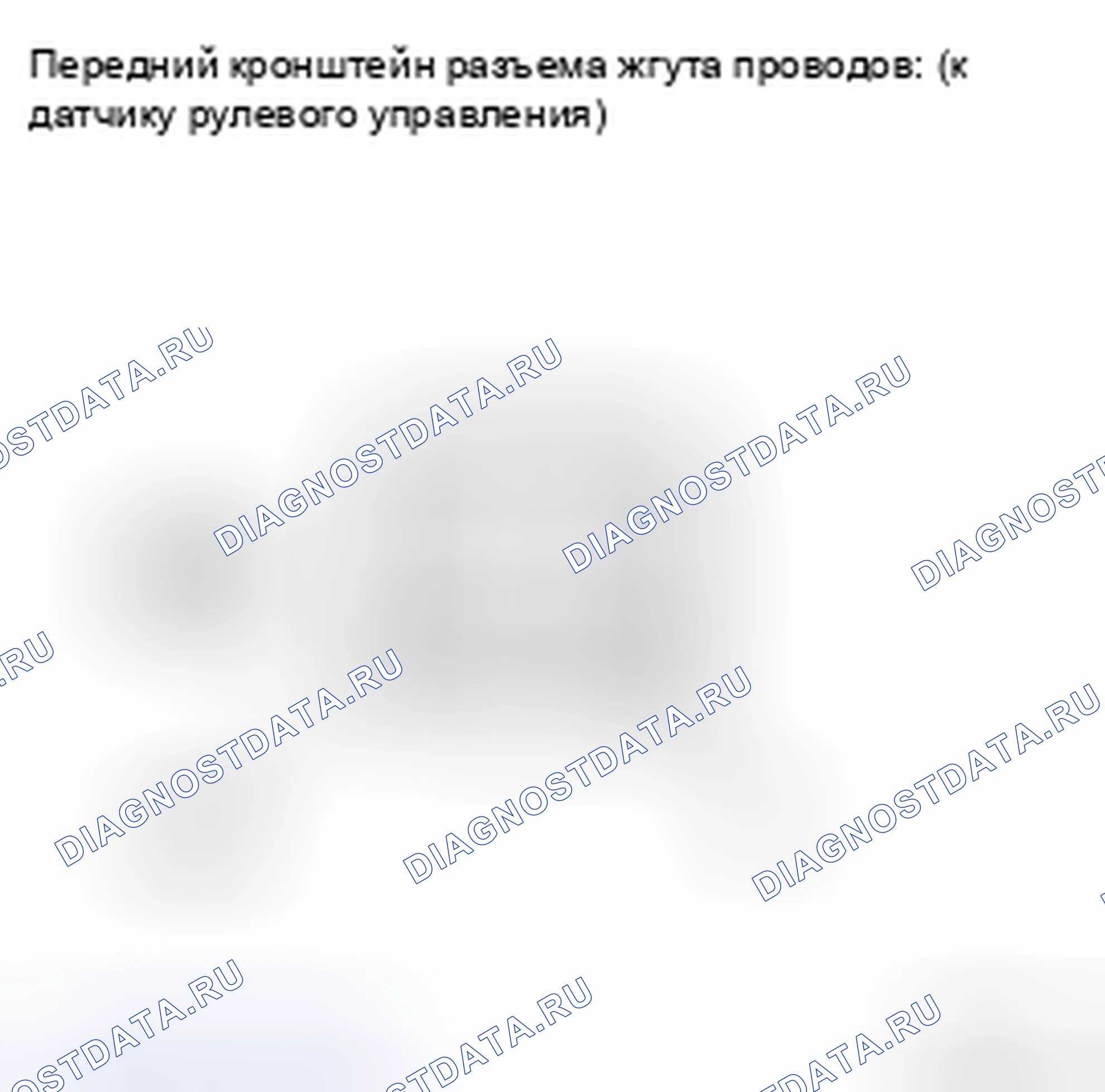 Рис. 27. Kia Soul II рестайлинг