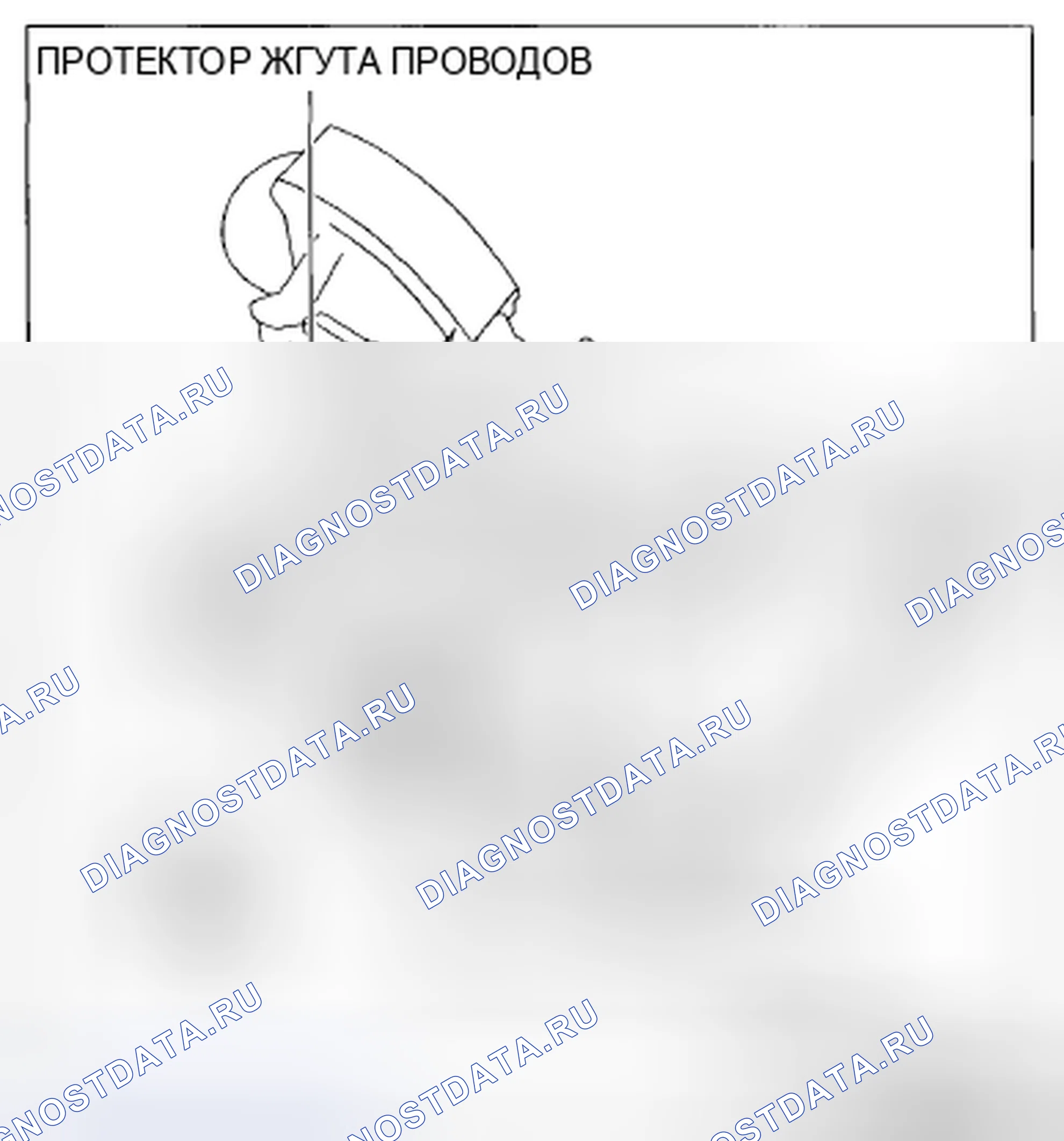 Рис. 13: Примечания по демонтажу кассеты с аккумулятором и компонентов блок управления силовым агрегатом (PCM) (блок управления силовым агрегатом). Mazda CX-5 I
