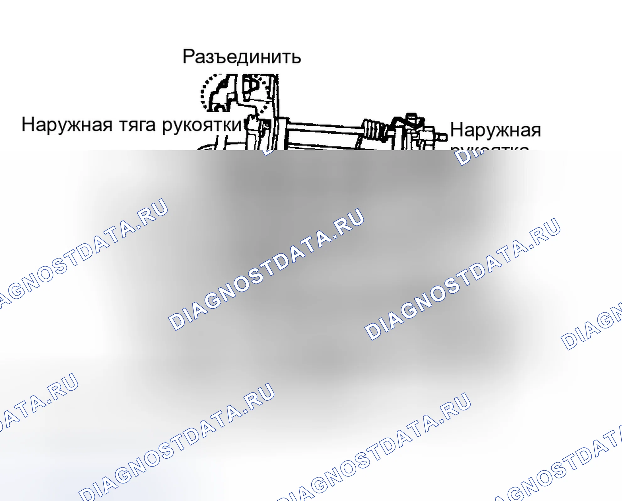 Рис. 114. Hyundai Accent II рестайлинг