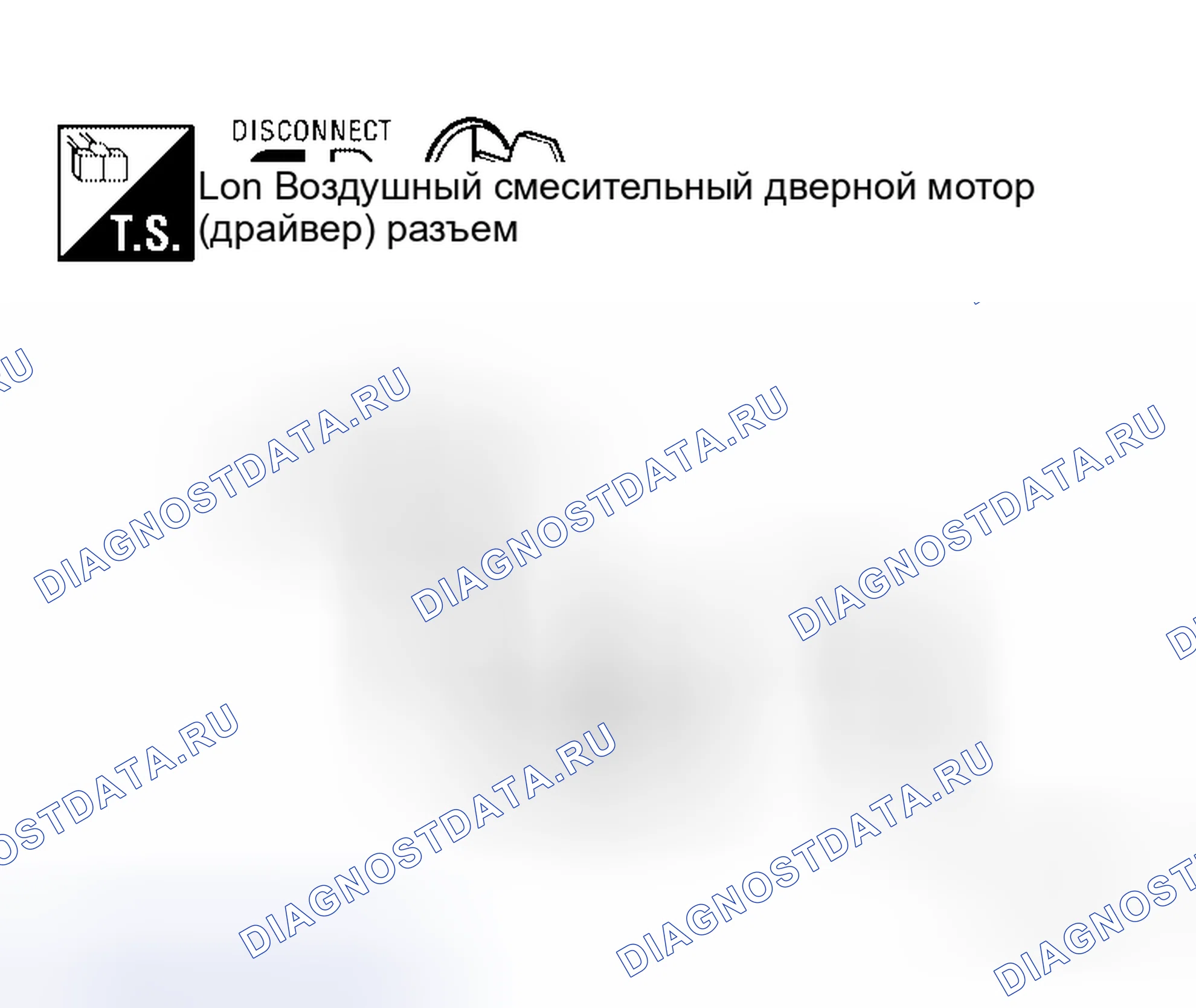 Рис. 190. Honda Jazz AA I