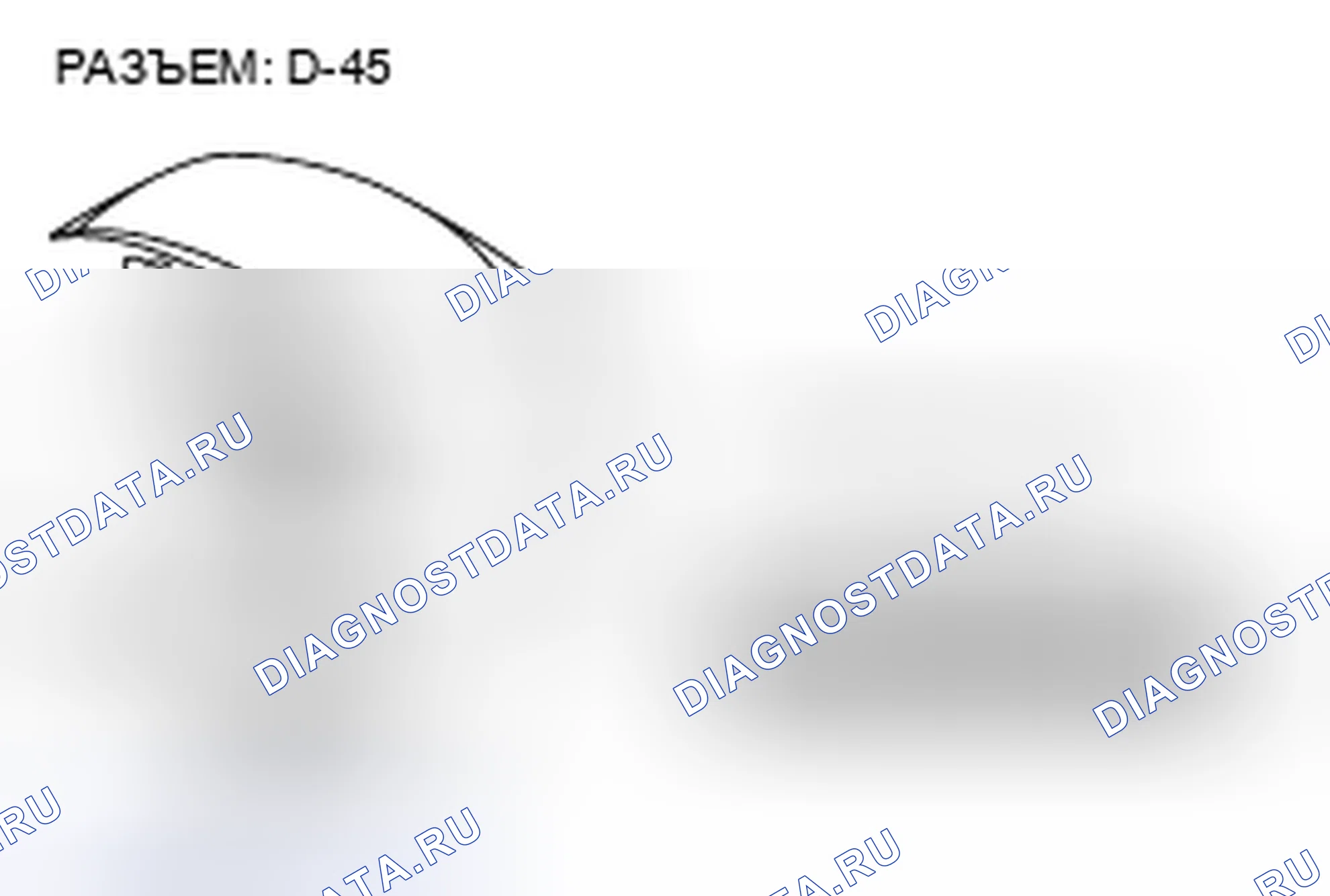 Рис. 65. Mitsubishi Eclipse IV рестайлинг