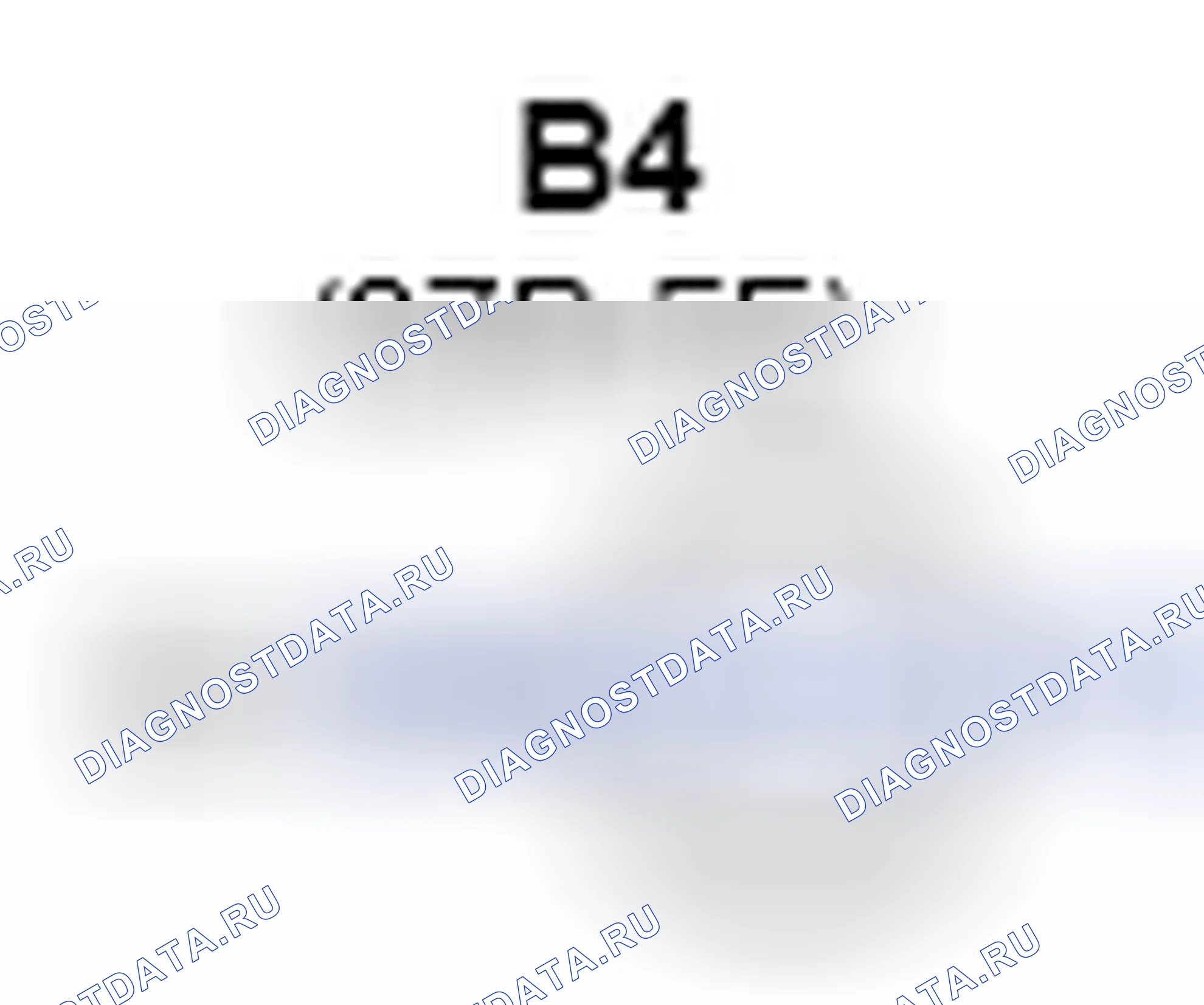 Рис. 248: Вид с торца разъема стартера в сборе (2ZR-FE) (B4). Toyota Corolla X рестайлинг