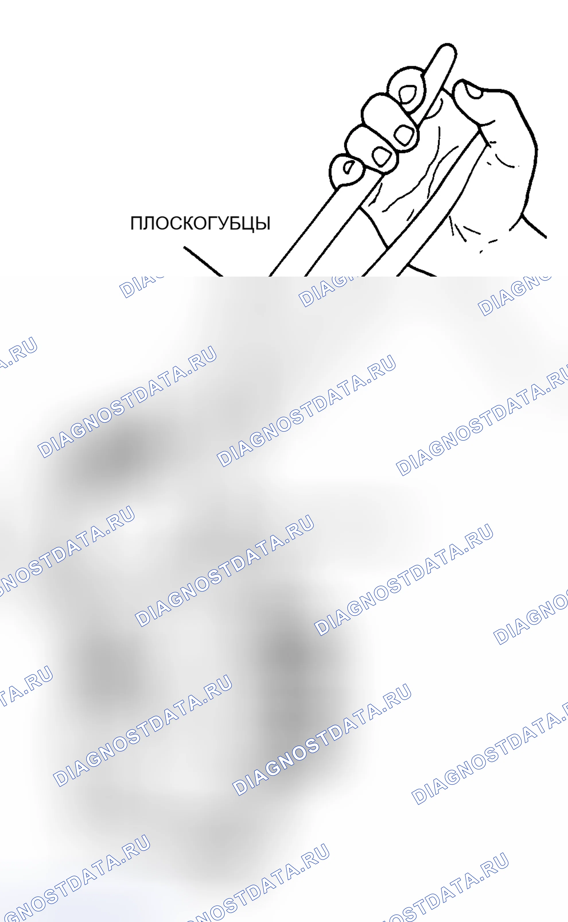 Рис. 5: Демонтаж. Pontiac Fiero I
