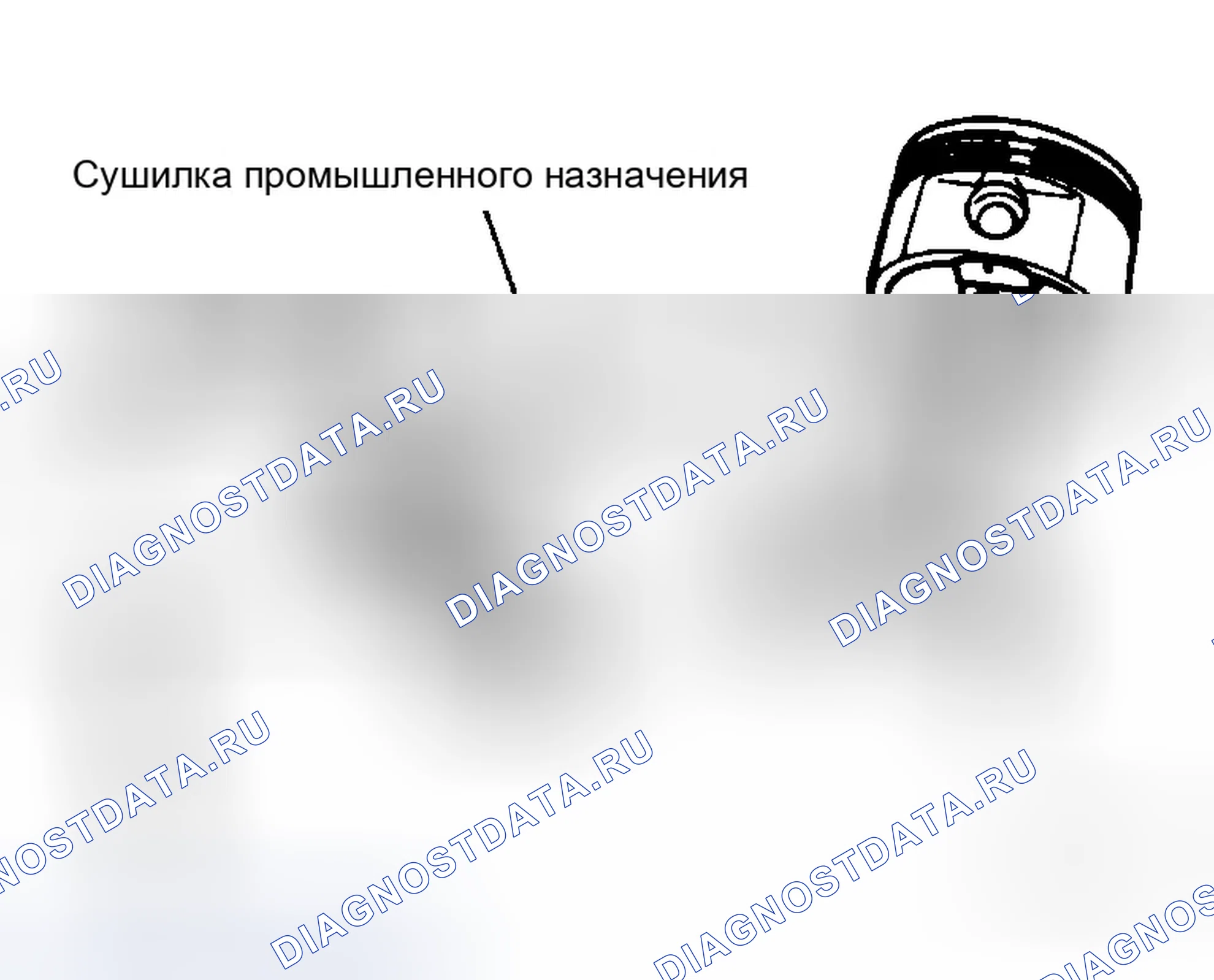 Рис. 209. Infiniti M35 III