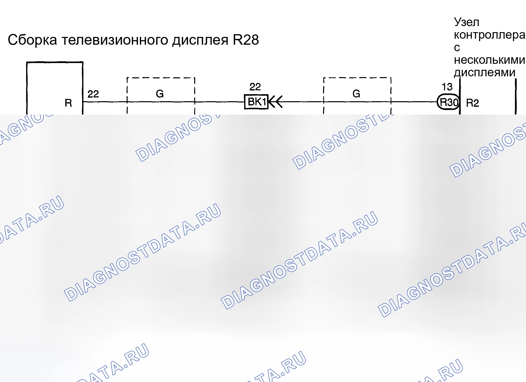Рис. 148: электросхема. Toyota Highlander I рестайлинг