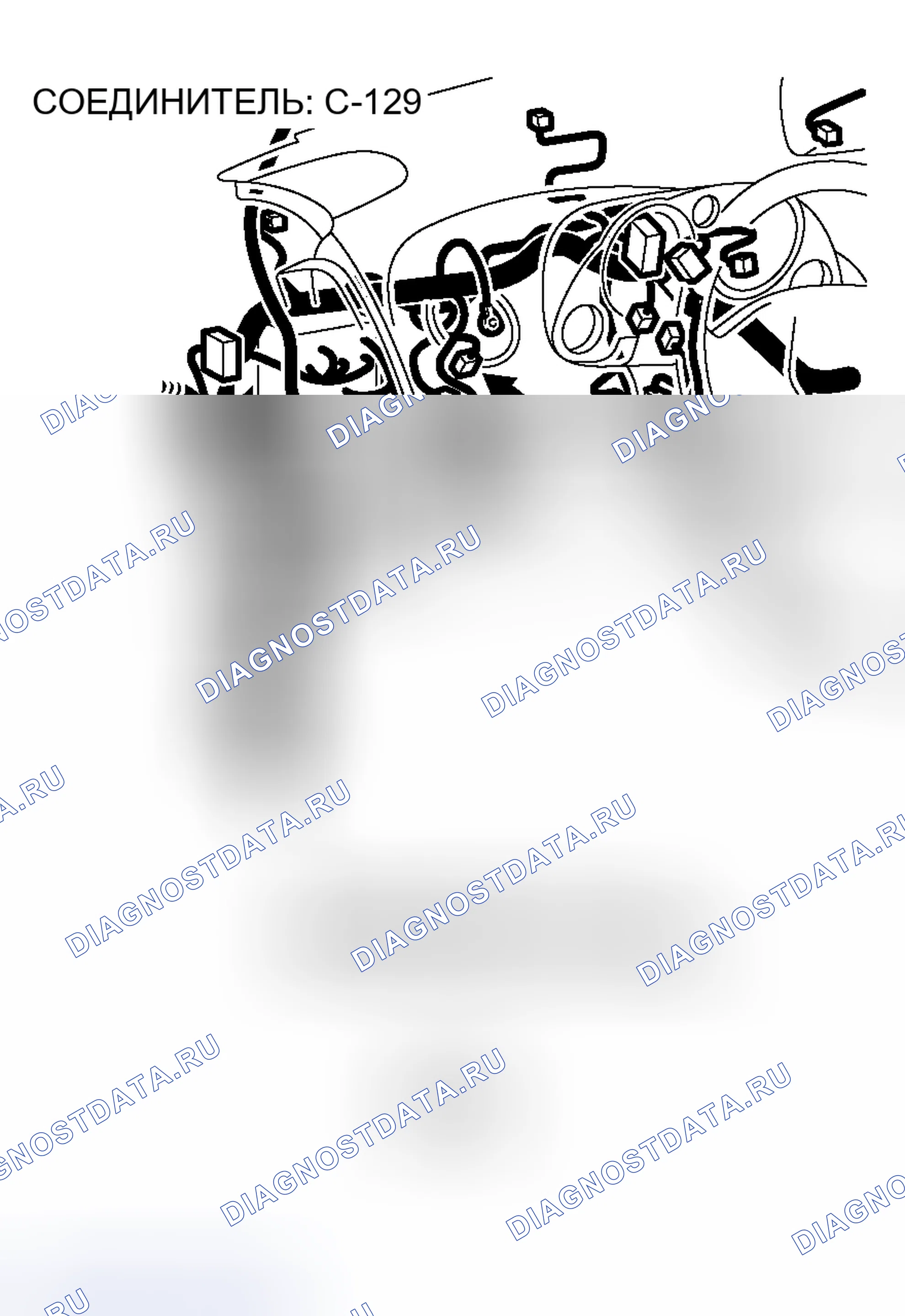 Рис. 68. Honda Fit Shuttle I