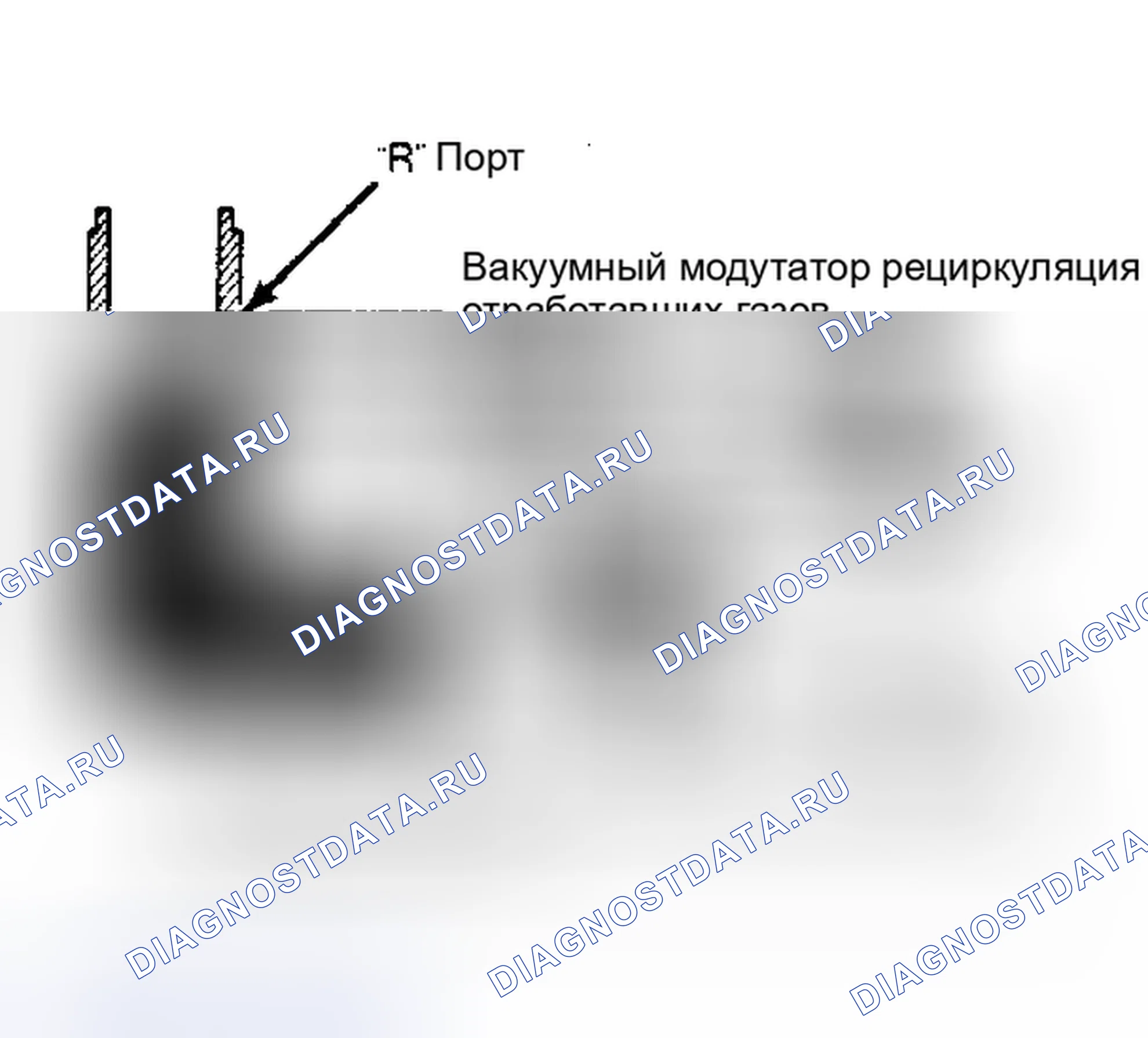 Рис. 36. Toyota Camry V20