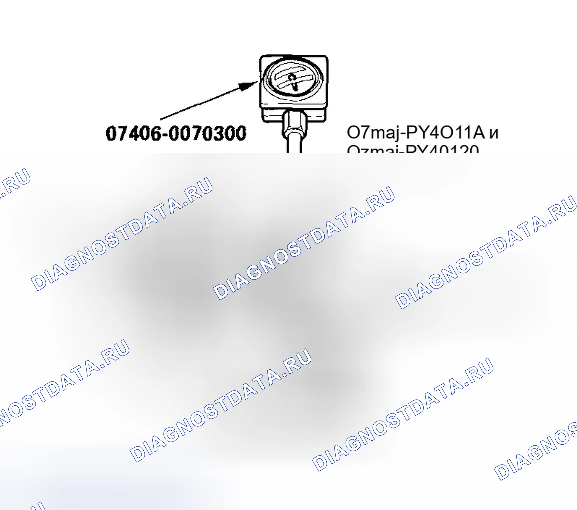 Рис. 80. Honda Insight ZE1