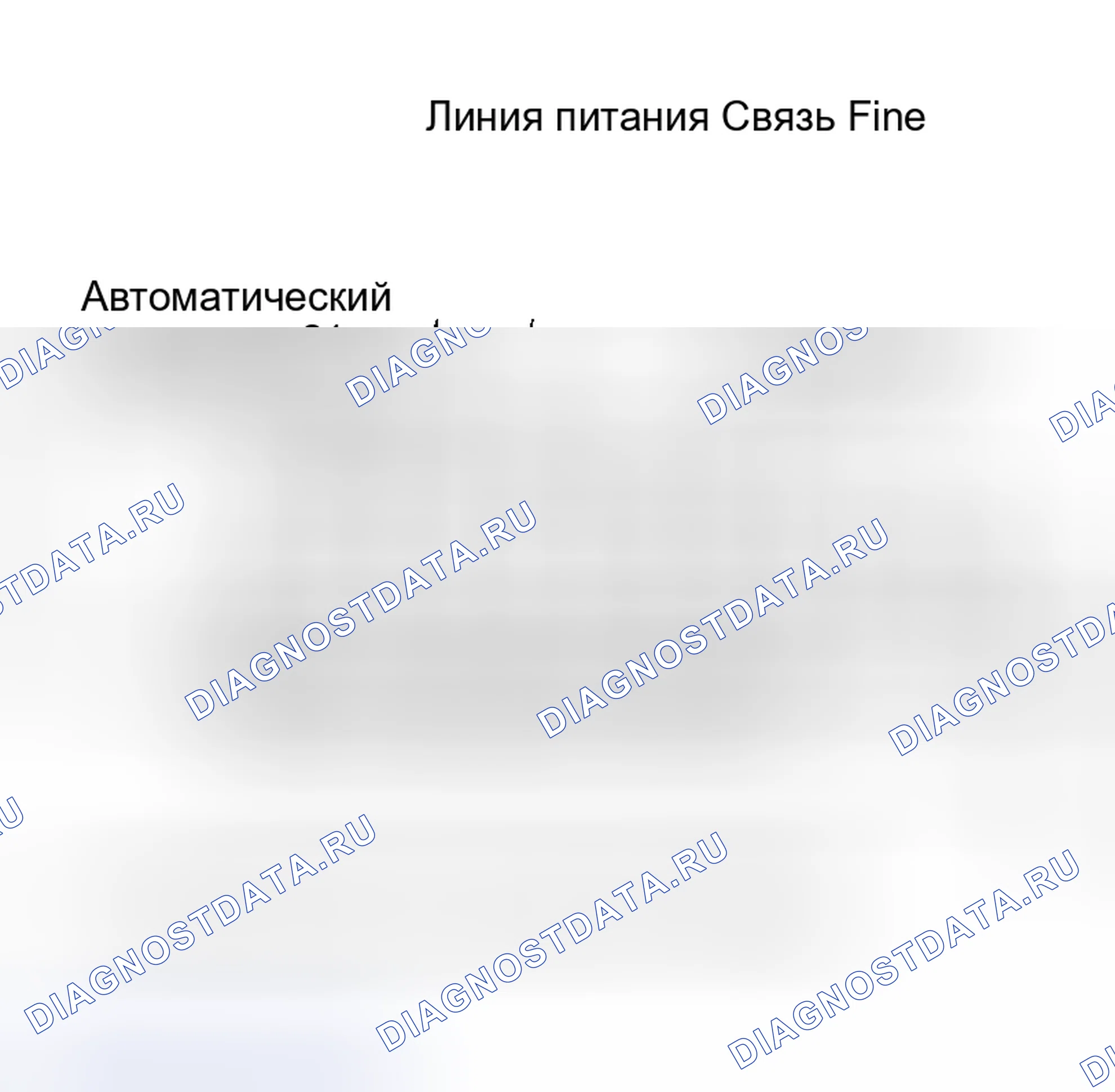 Рис. 58: ПРОЦЕДУРА ДИАГНОСТИКИ ДВИГАТЕЛЯ ДВЕРИ ДЛЯ СМЕШИВАНИЯ ВОЗДУХА, ДВИГАТЕЛЬ ДВЕРЦЫ МОД И ЦЕПЬ ЭЛЕКТРОДВИГАТЕЛЯ ВПУСКНОЙ ДВЕРЕЙ. Nissan Maxima A33