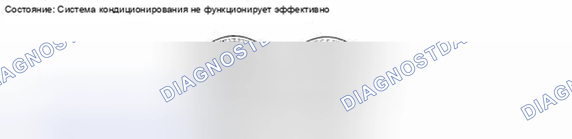 Рис. 41. Kia Soul III