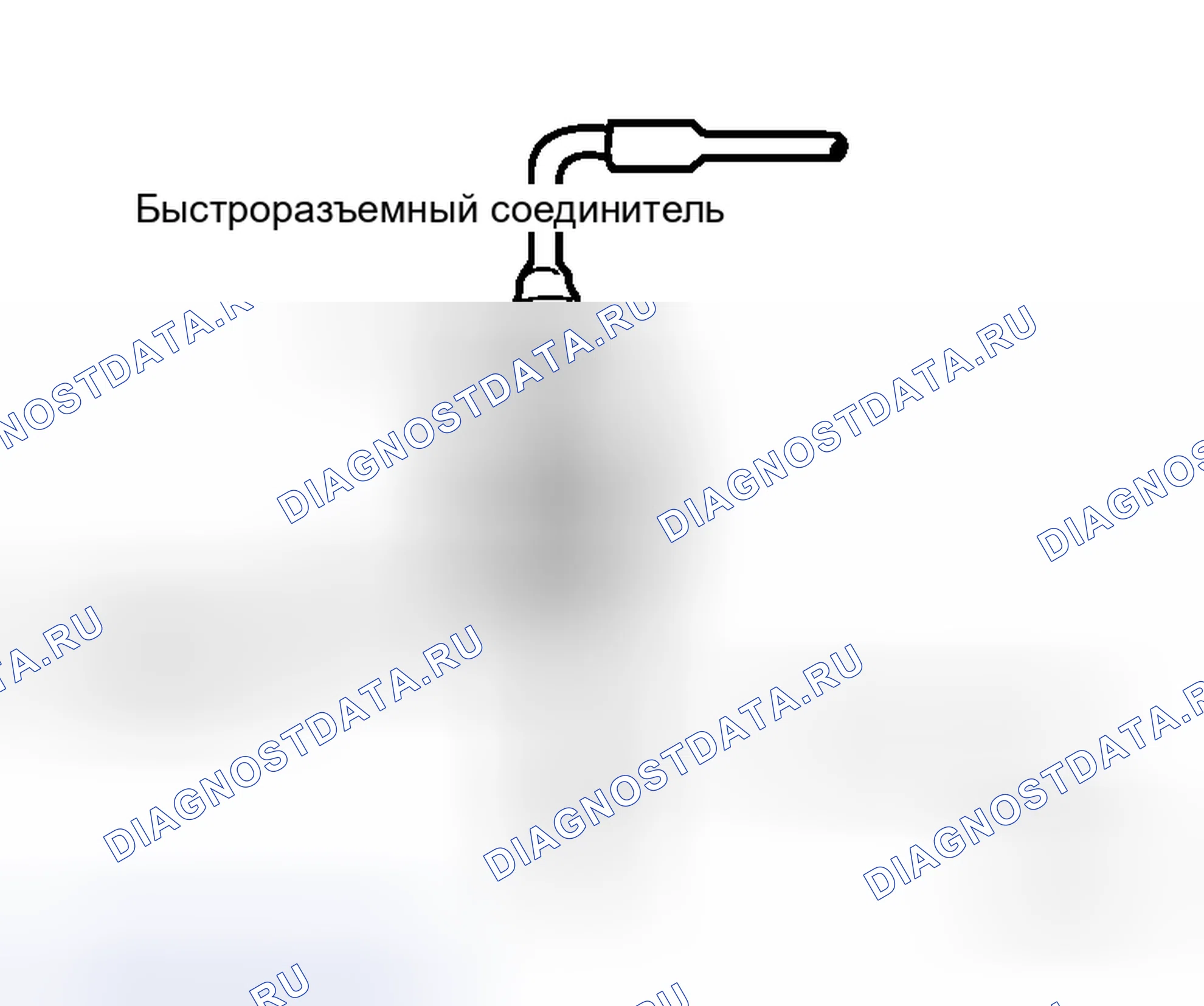 Рис. 298. Honda Stepwgn I