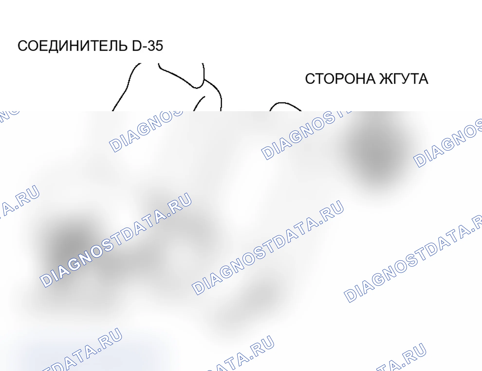 Рис. 232. Mitsubishi Lancer Evolution IX