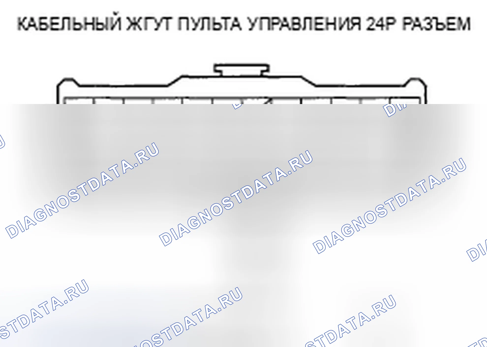 Рис. 191. Acura TSX I
