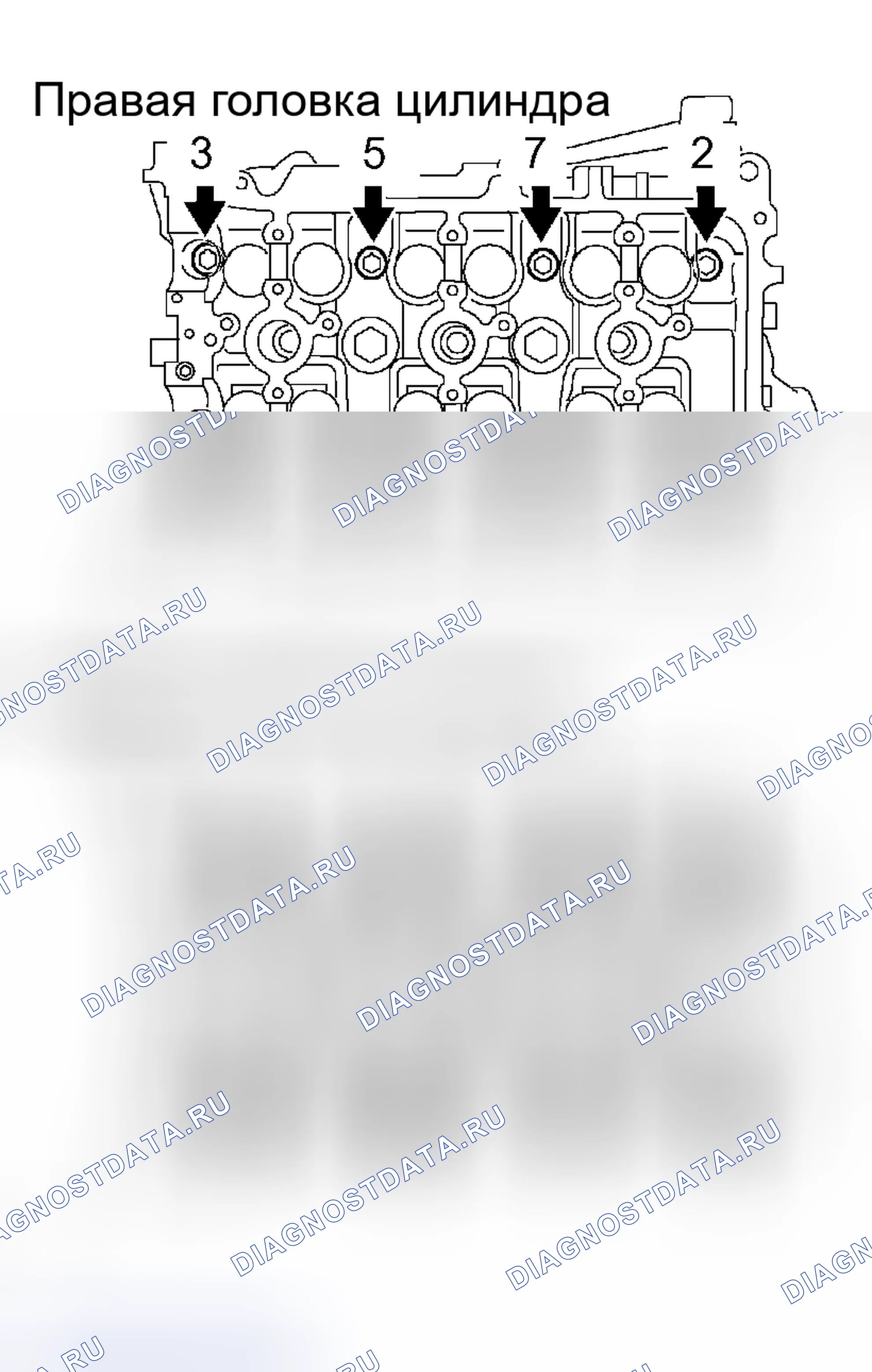 Рис. 311. Toyota 4Runner IV