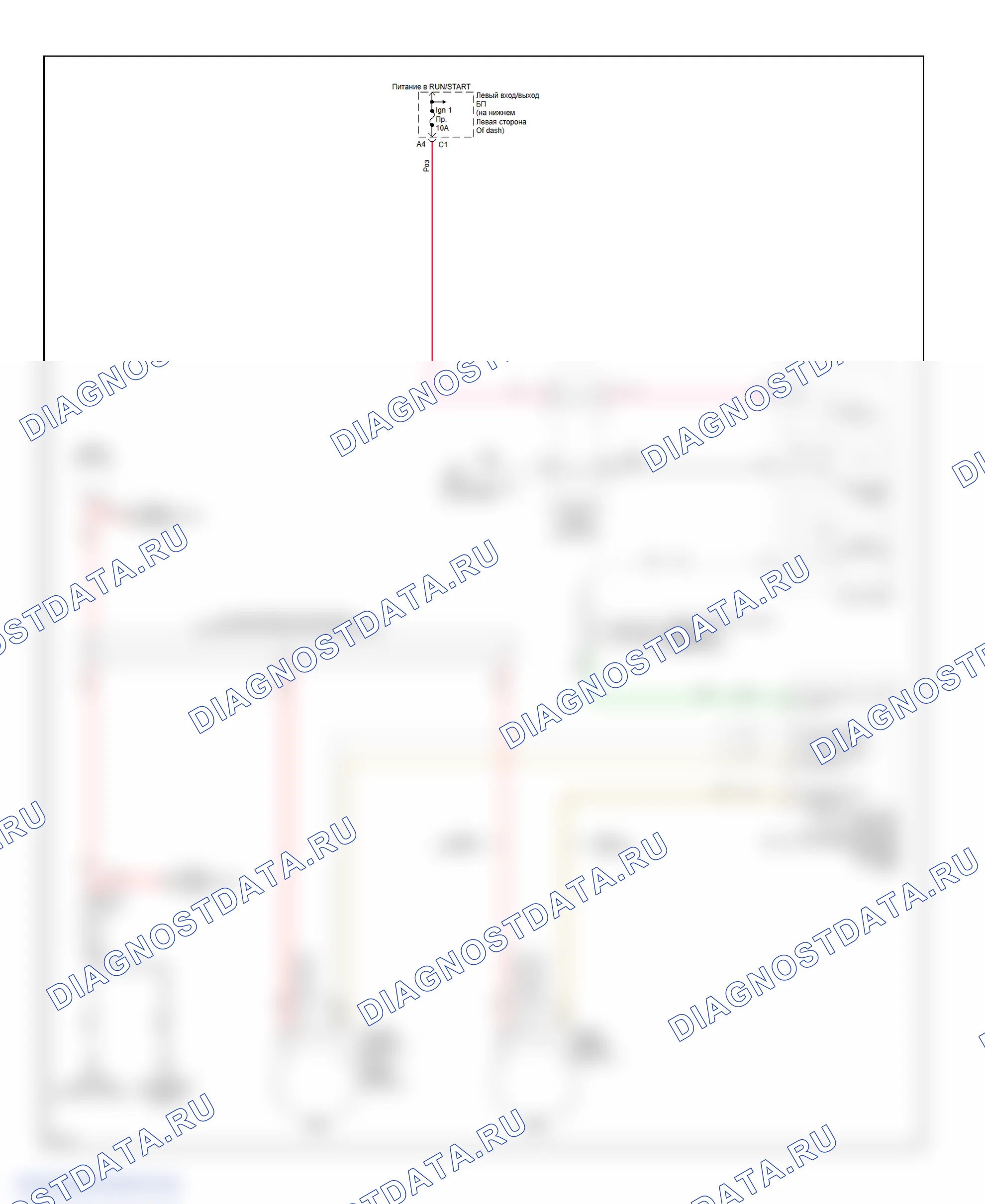 Charging Circuit. GMC Sierra 2500 
