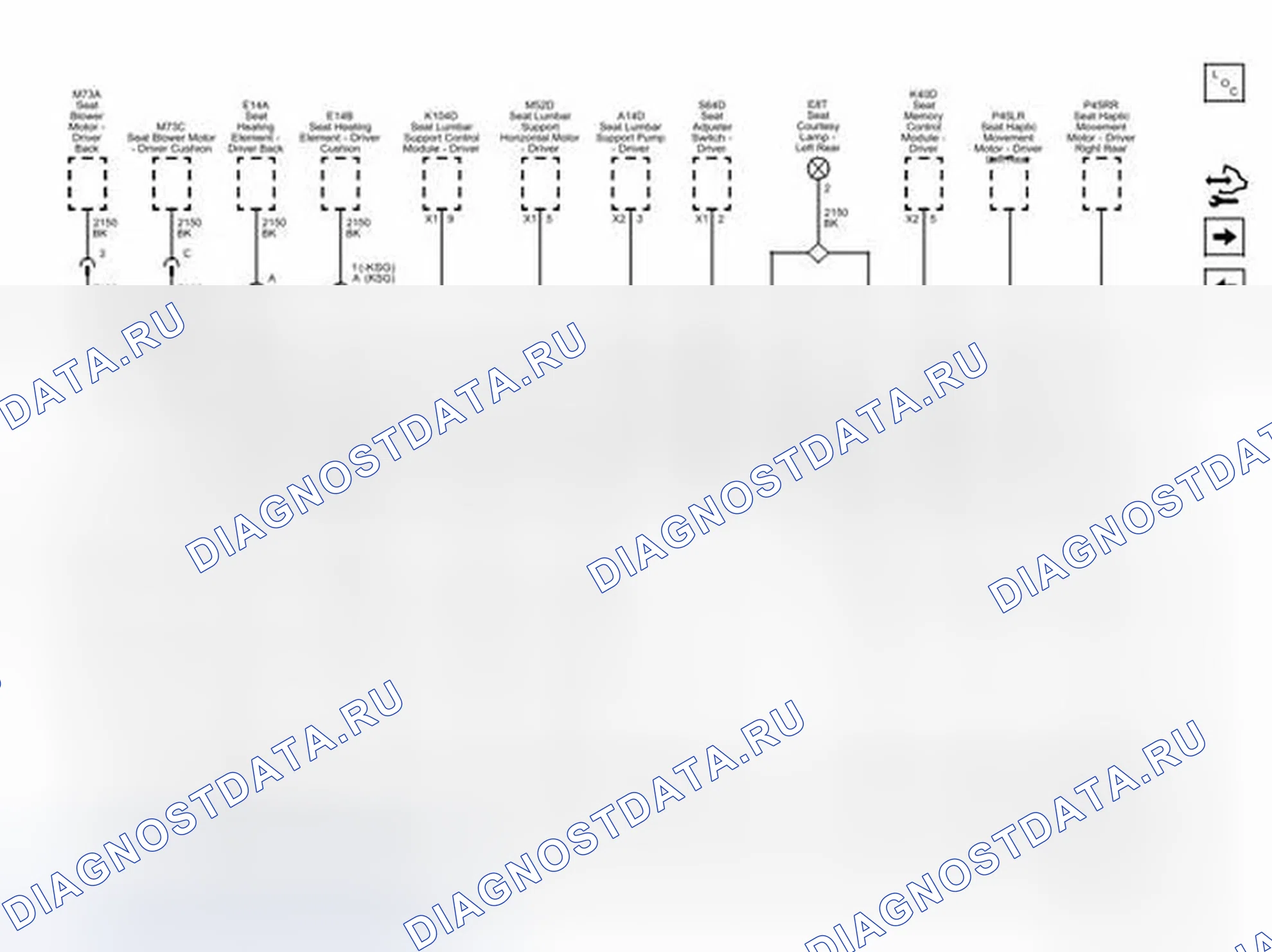 Рис. 59: G305 (3 из 3). Buick LaCrosse II рестайлинг