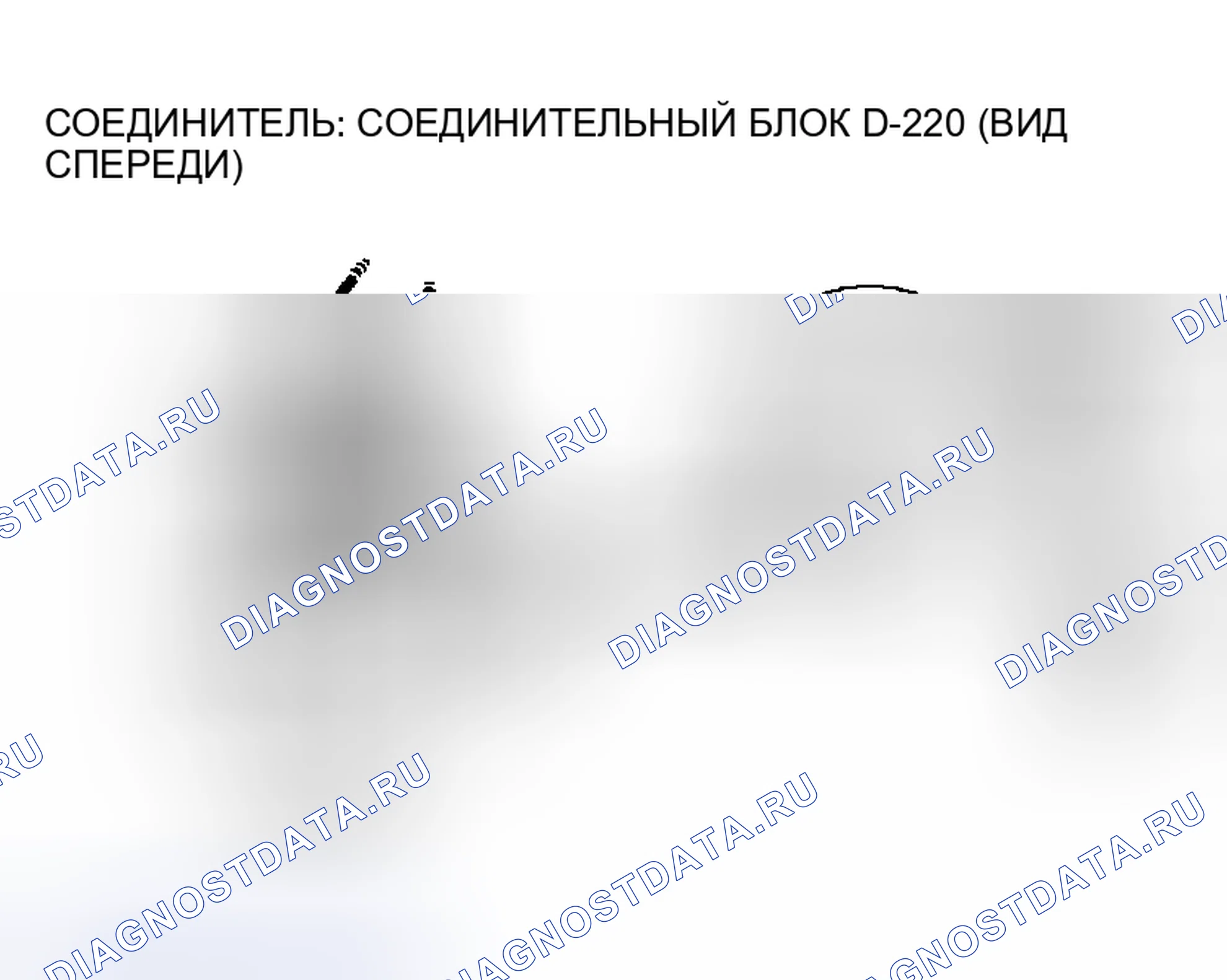 Рис. 21. Mitsubishi Montero III