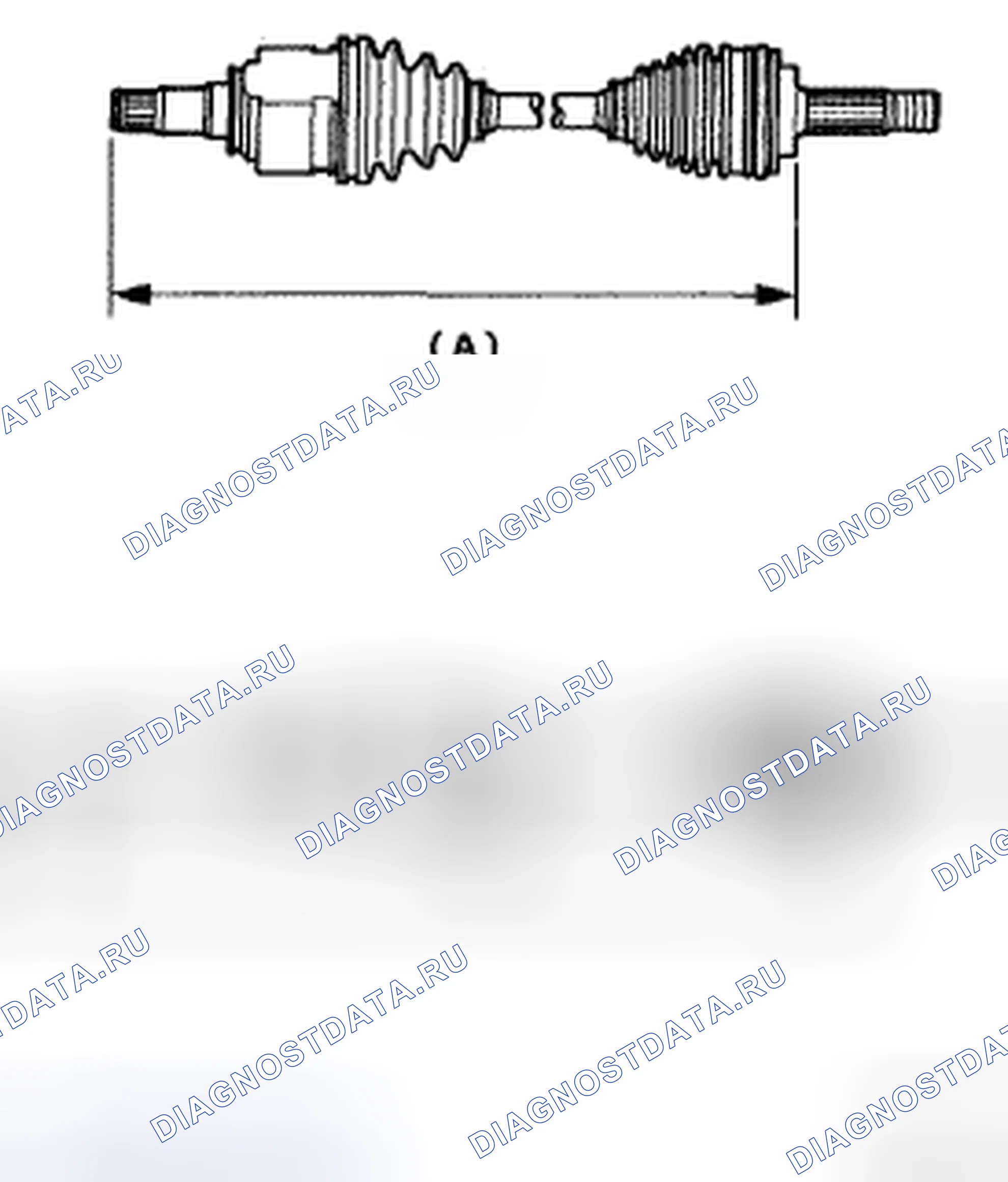 Рис. 39. Haval H5 II