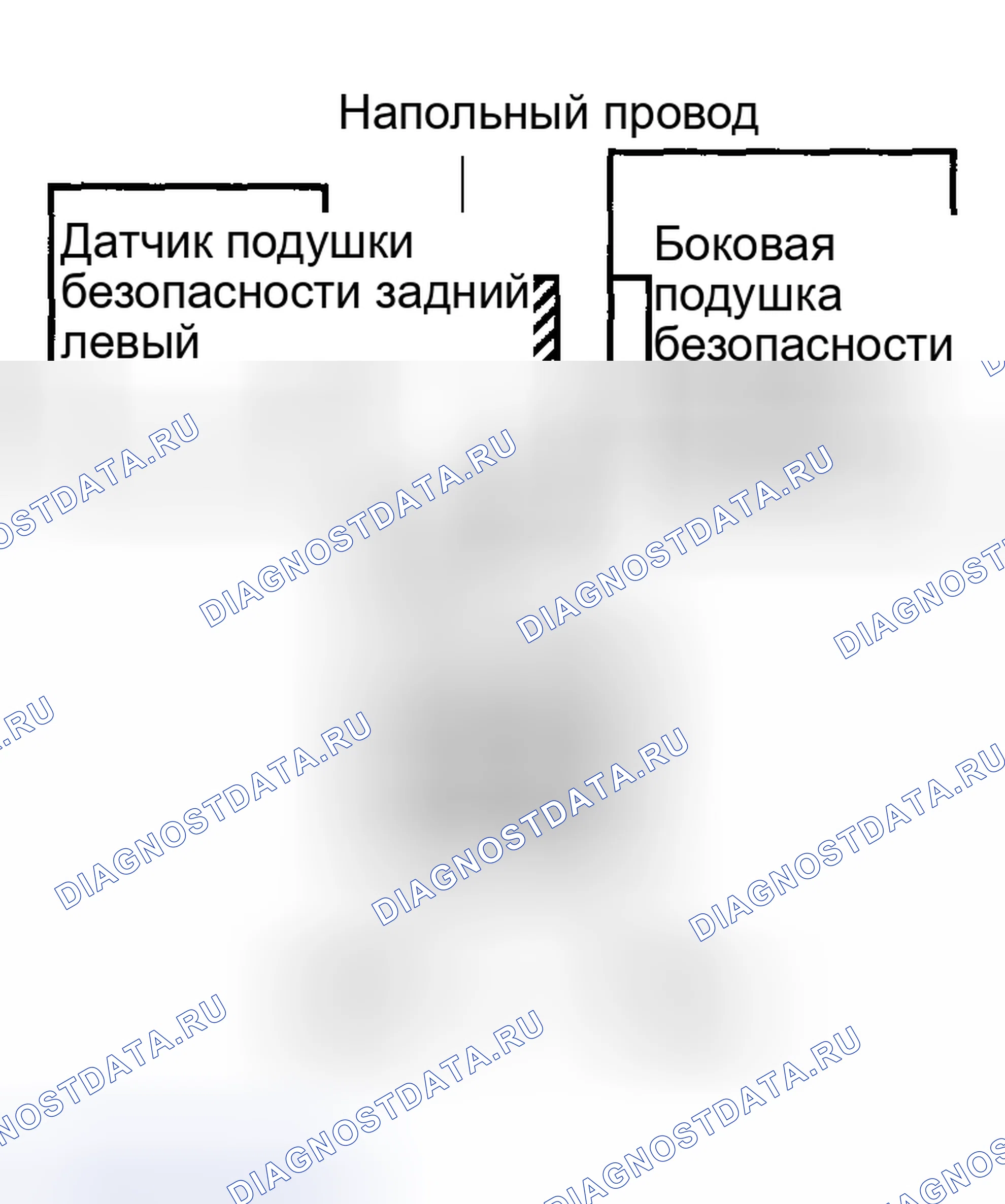 Рис. 65. Toyota Matrix E130