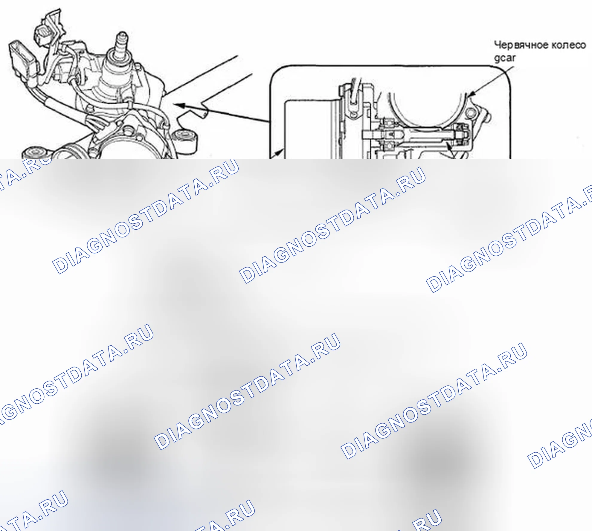 Рис. 122: Рулевая коробка передач. Honda Fit GE