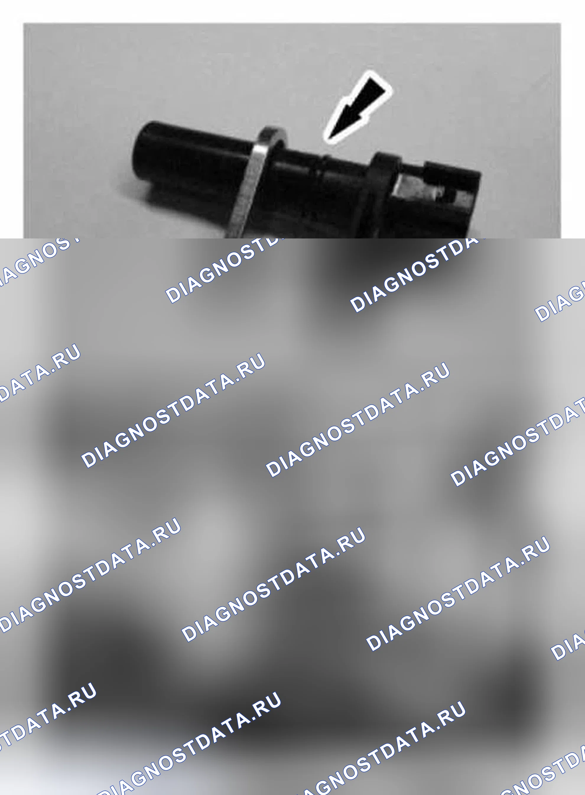 Рис. 128: Установка. Ford Fiesta Mk6