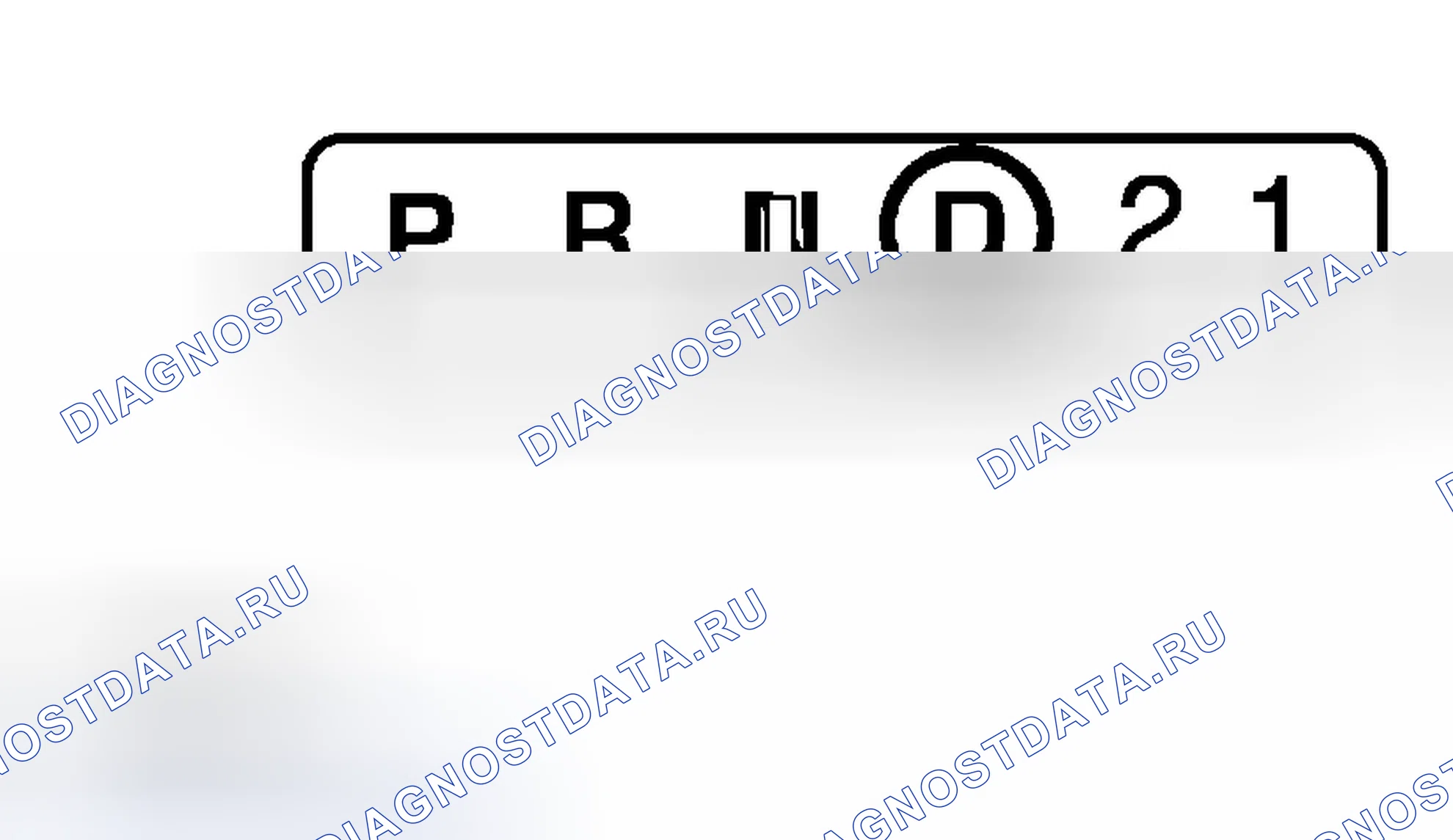 Рис. 331: Выбор диапазона. Ford Escape I рестайлинг