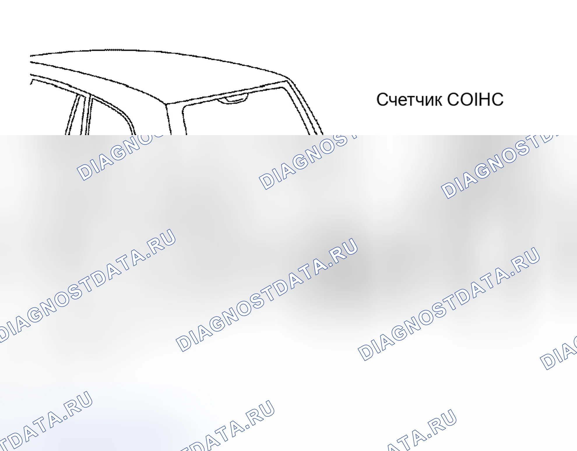 Рис. 27: ПРОВЕРКА механической части двигателя. Toyota RAV4 II рестайлинг