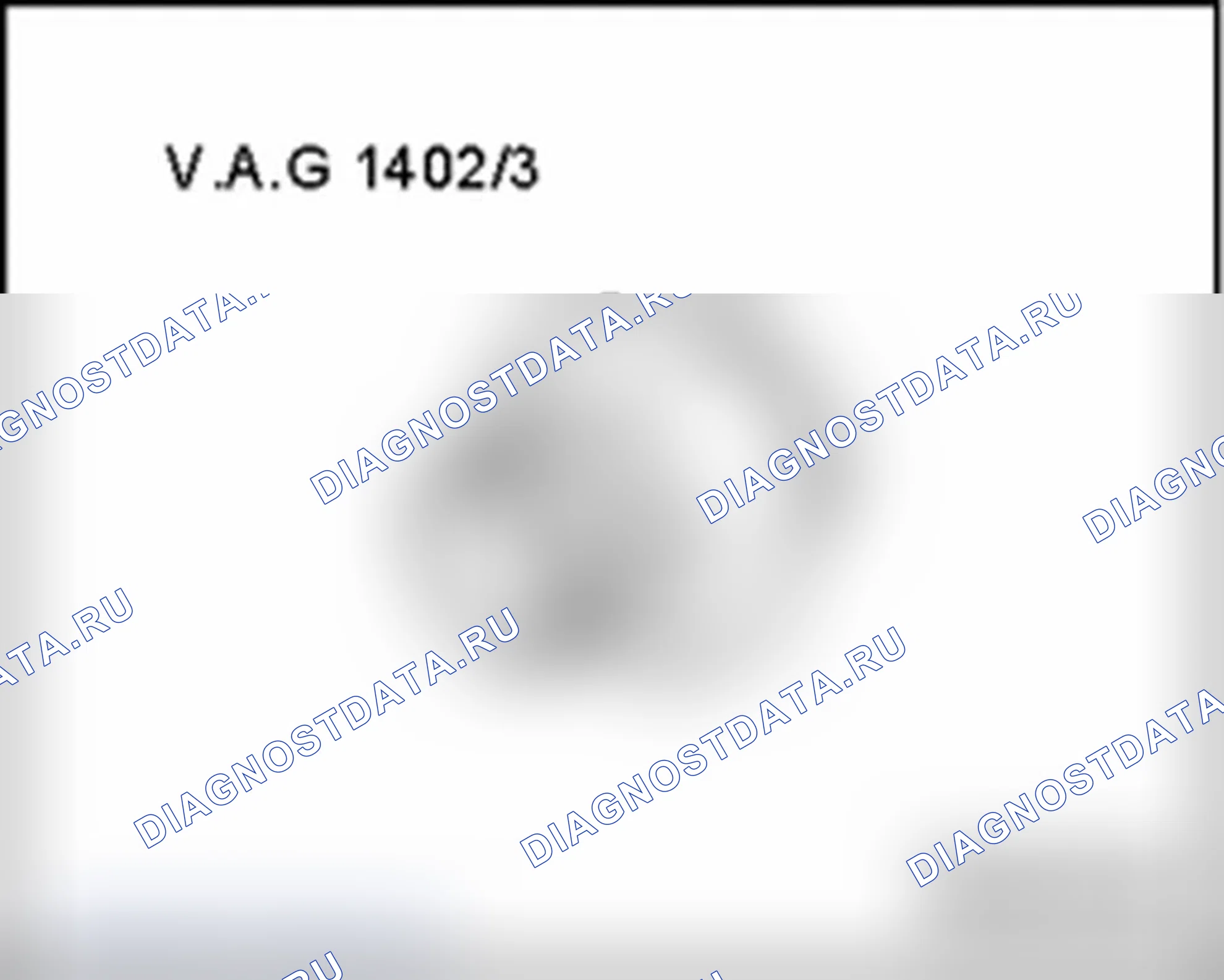 Рис. 406. Audi A6 C6 рестайлинг