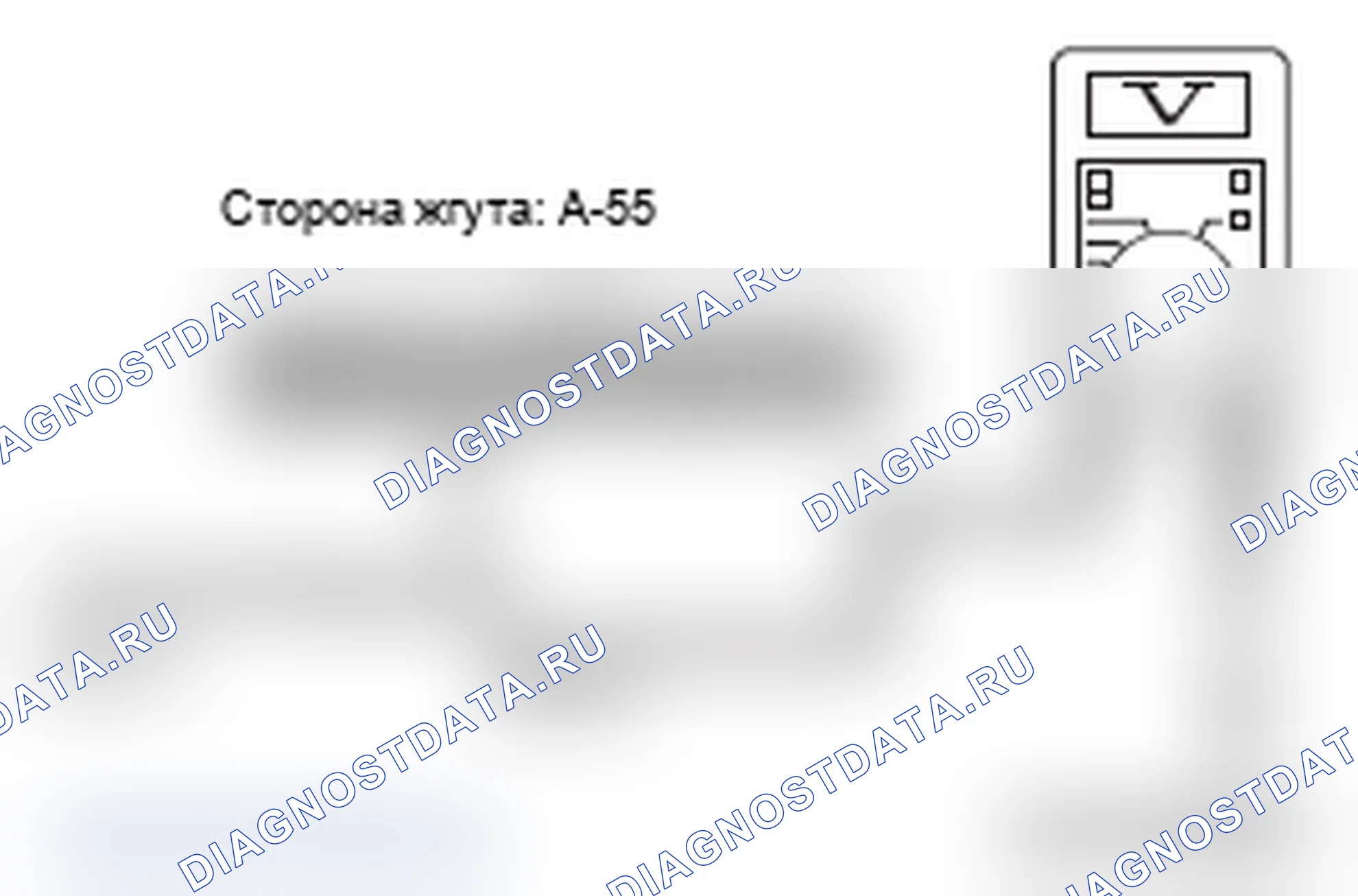 Рис. 118. Mitsubishi Lancer Ralliart X