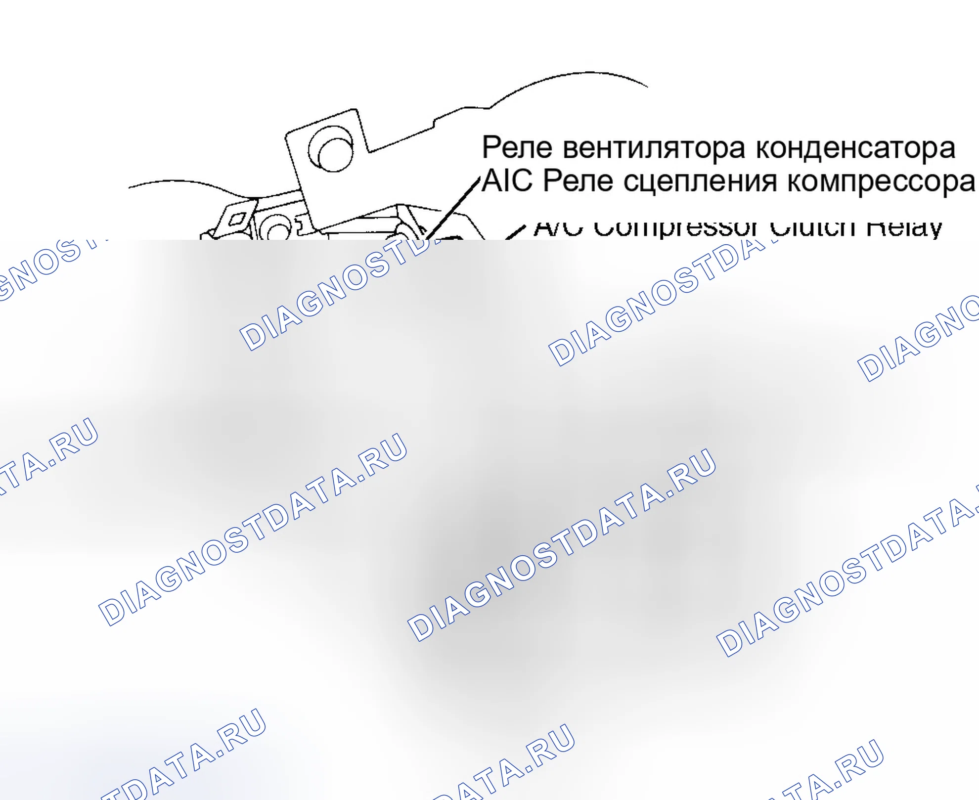 Рис. 11. Honda Prelude IV