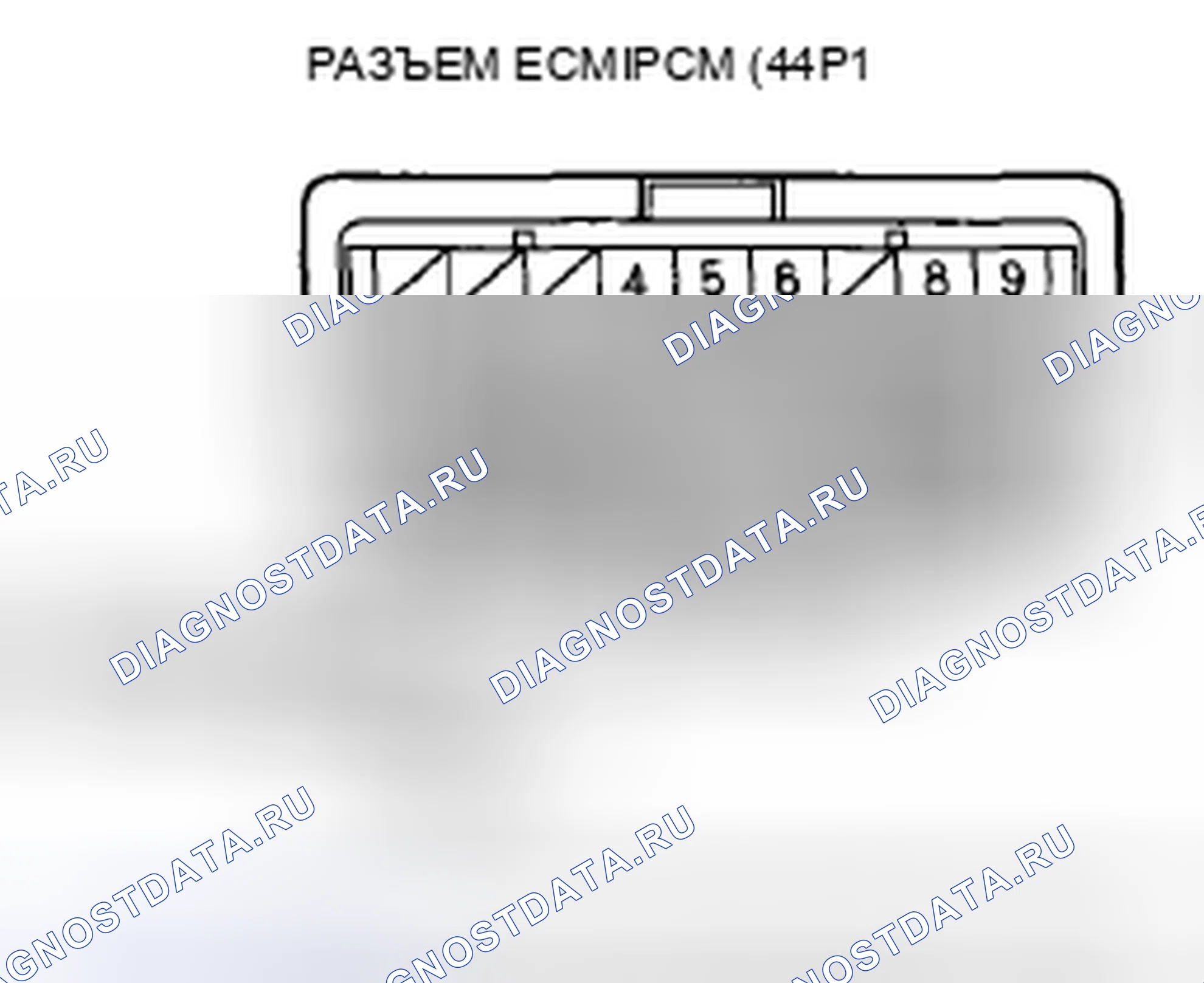 Рис. 874. Honda Civic VIII рестайлинг