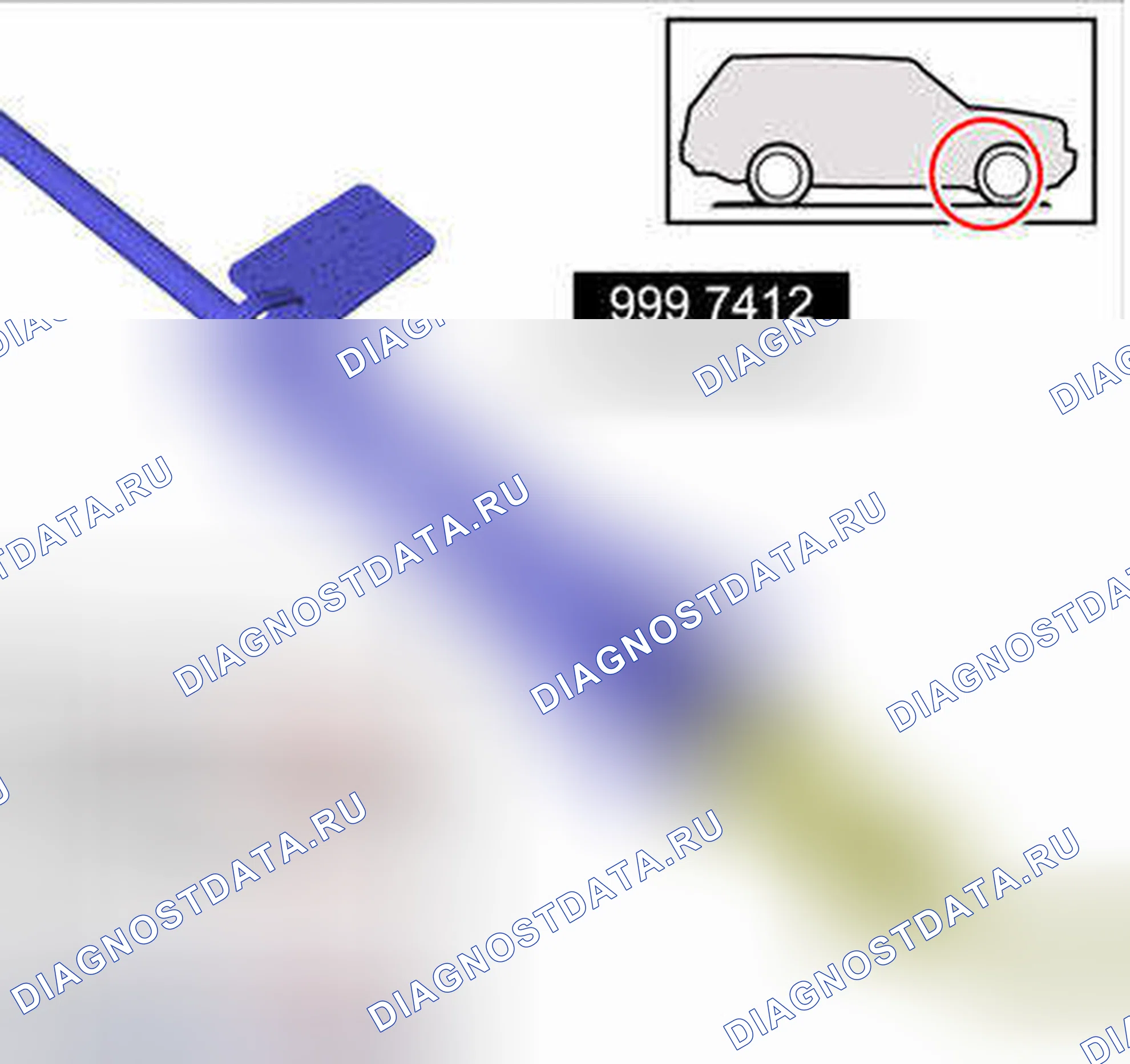 Рис. 4. Volvo S80 II