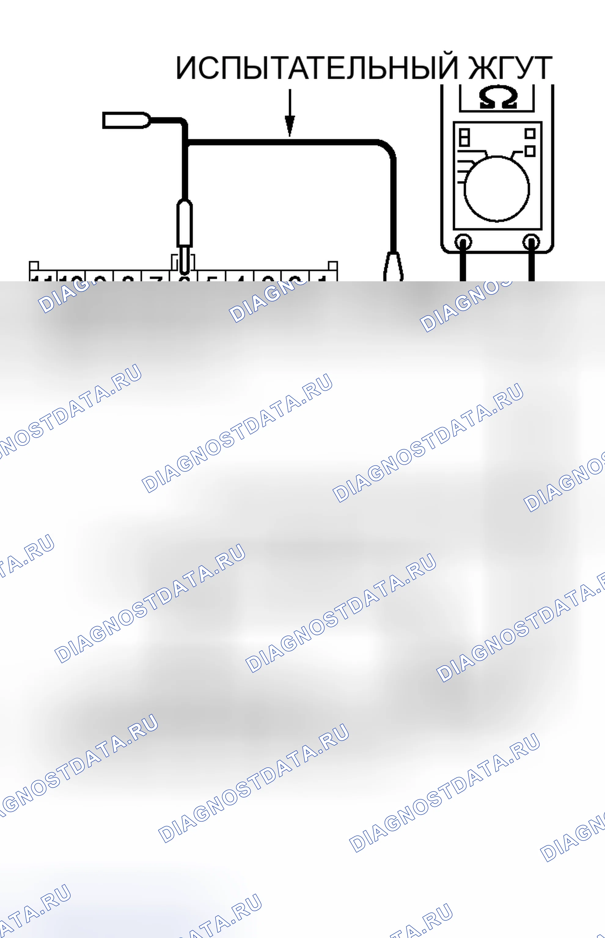 Рис. 145. Honda Freed+ I