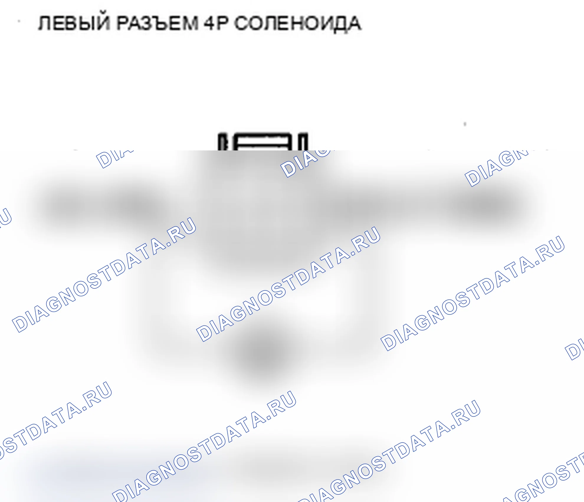 Рис. 89. Acura RDX I рестайлинг