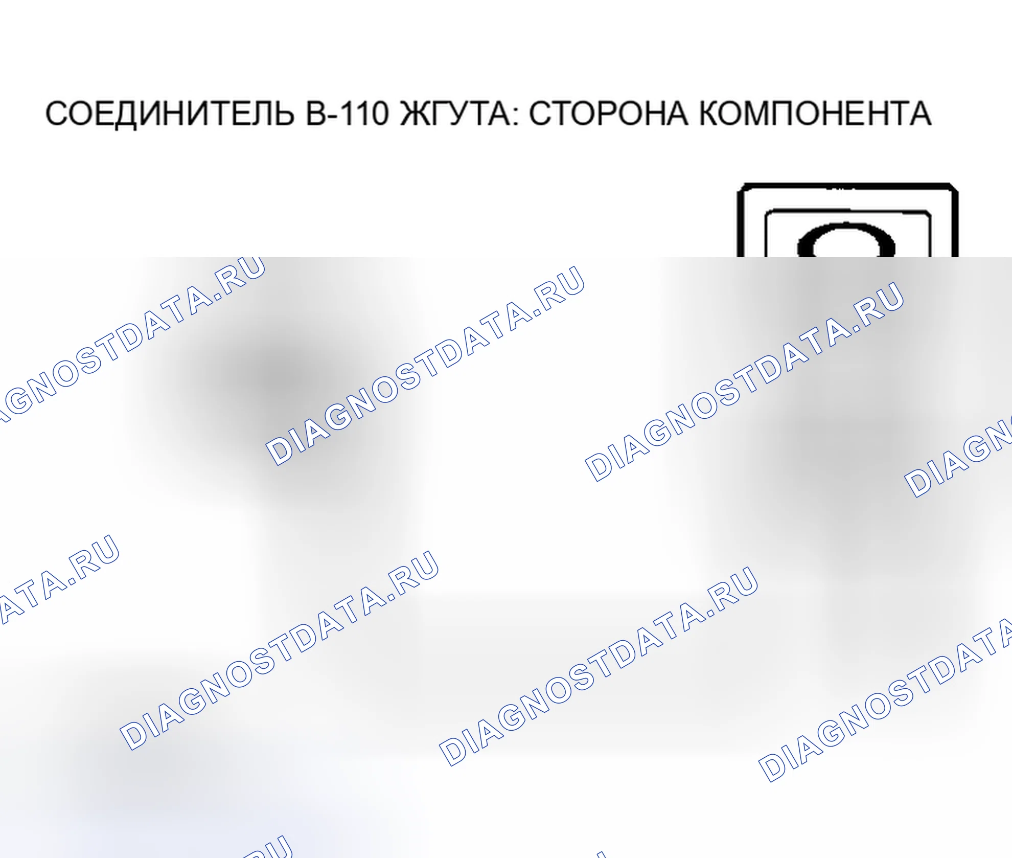 Рис. 923. Mazda MX-5 NA