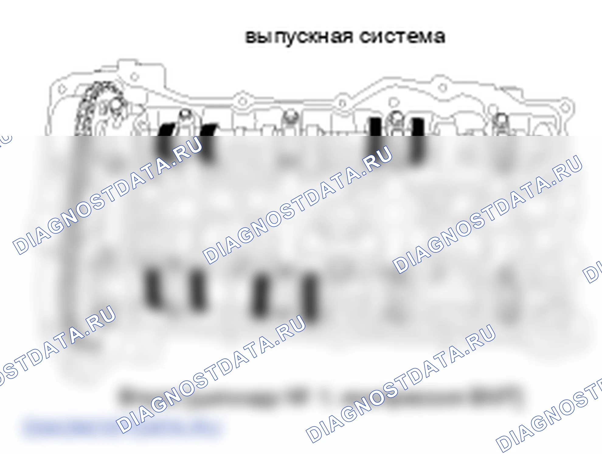 Процедуры ремонта. Hyundai Santafe Sport DMA