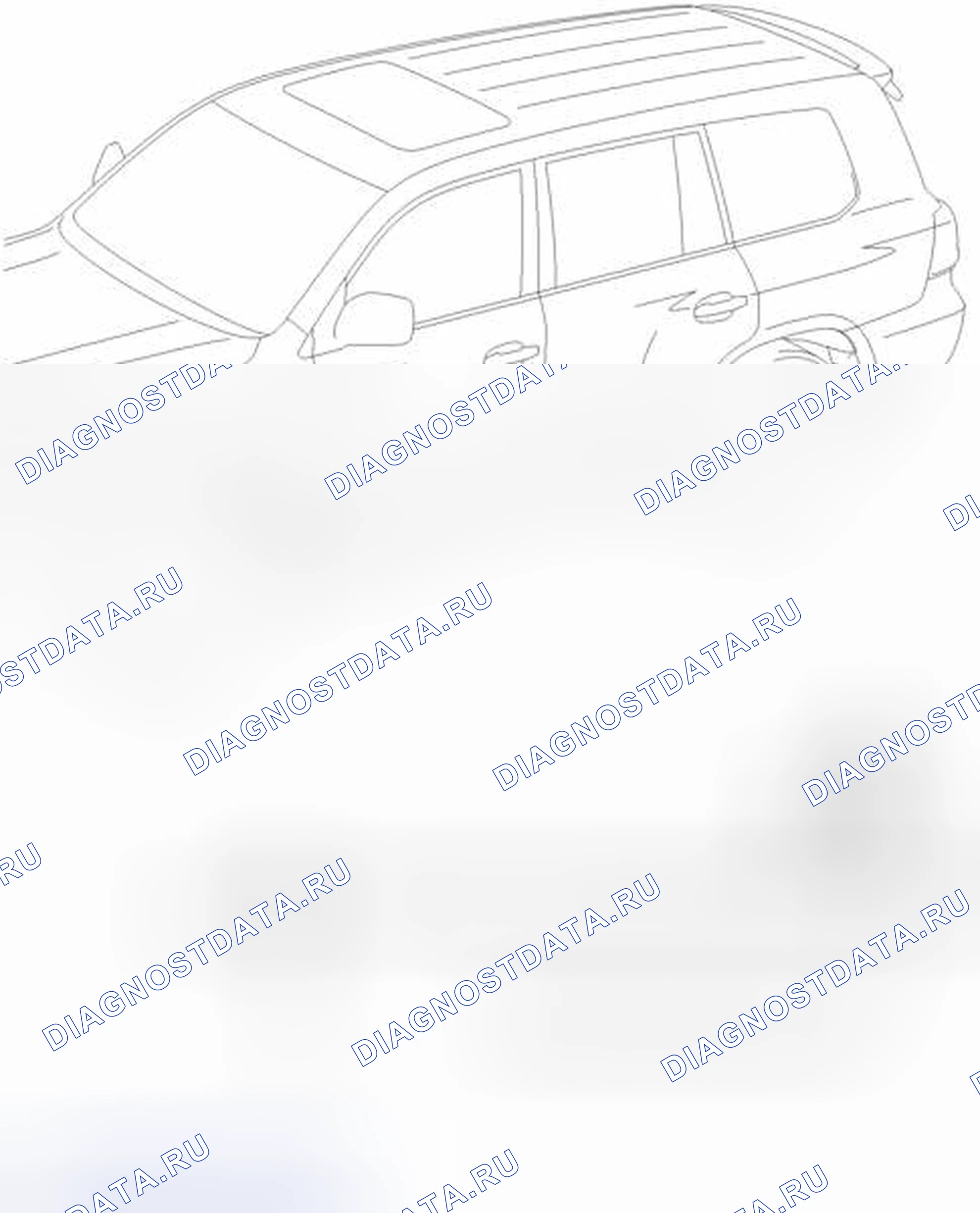 Рис. 63: ИЛЛЮСТРАЦИЯ. Toyota Land Cruiser 200 рестайлинг