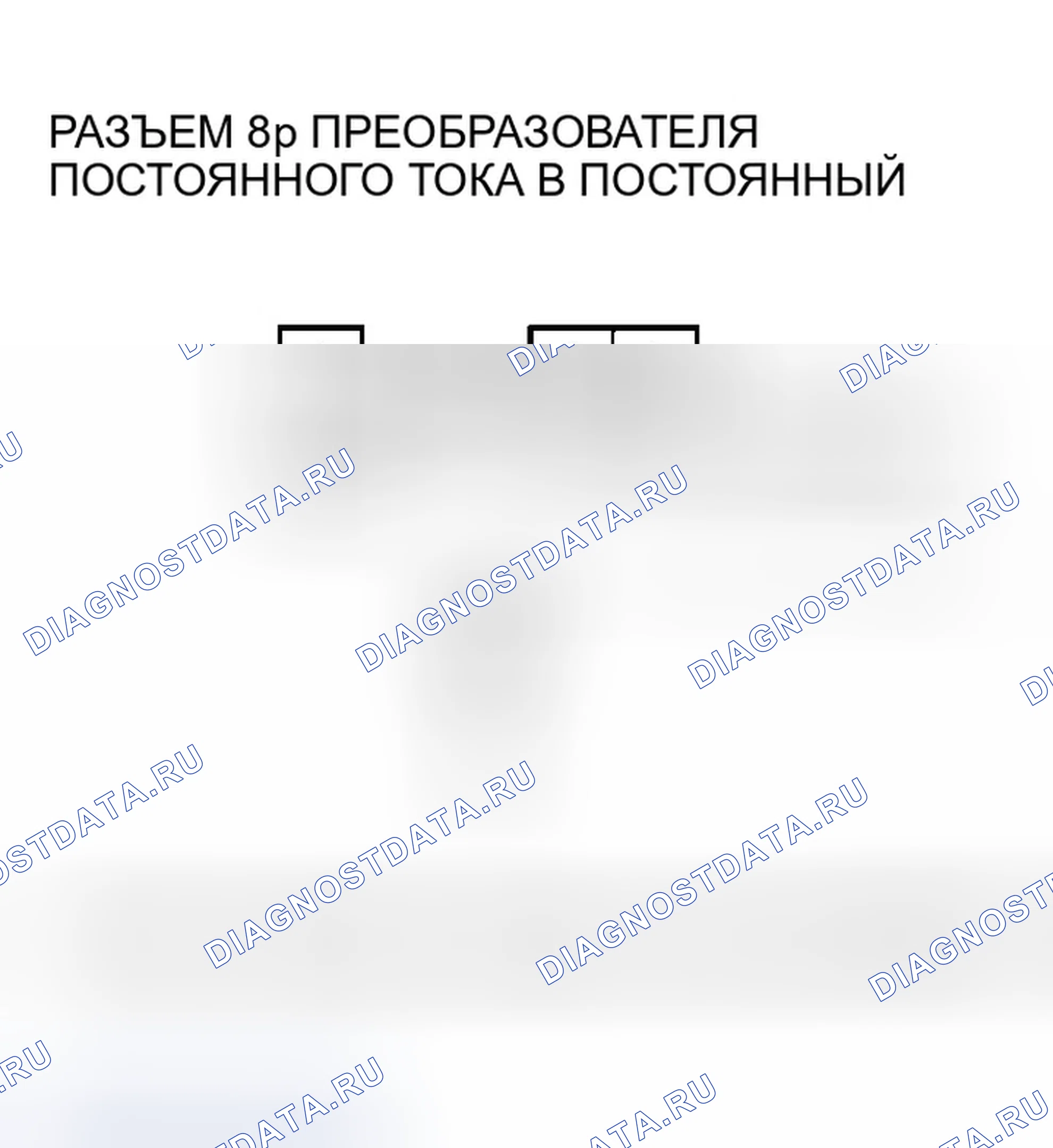 Рис. 313: Поиск и устранение неисправностей в цепи индикатора системы зарядки. Honda Insight ZE1