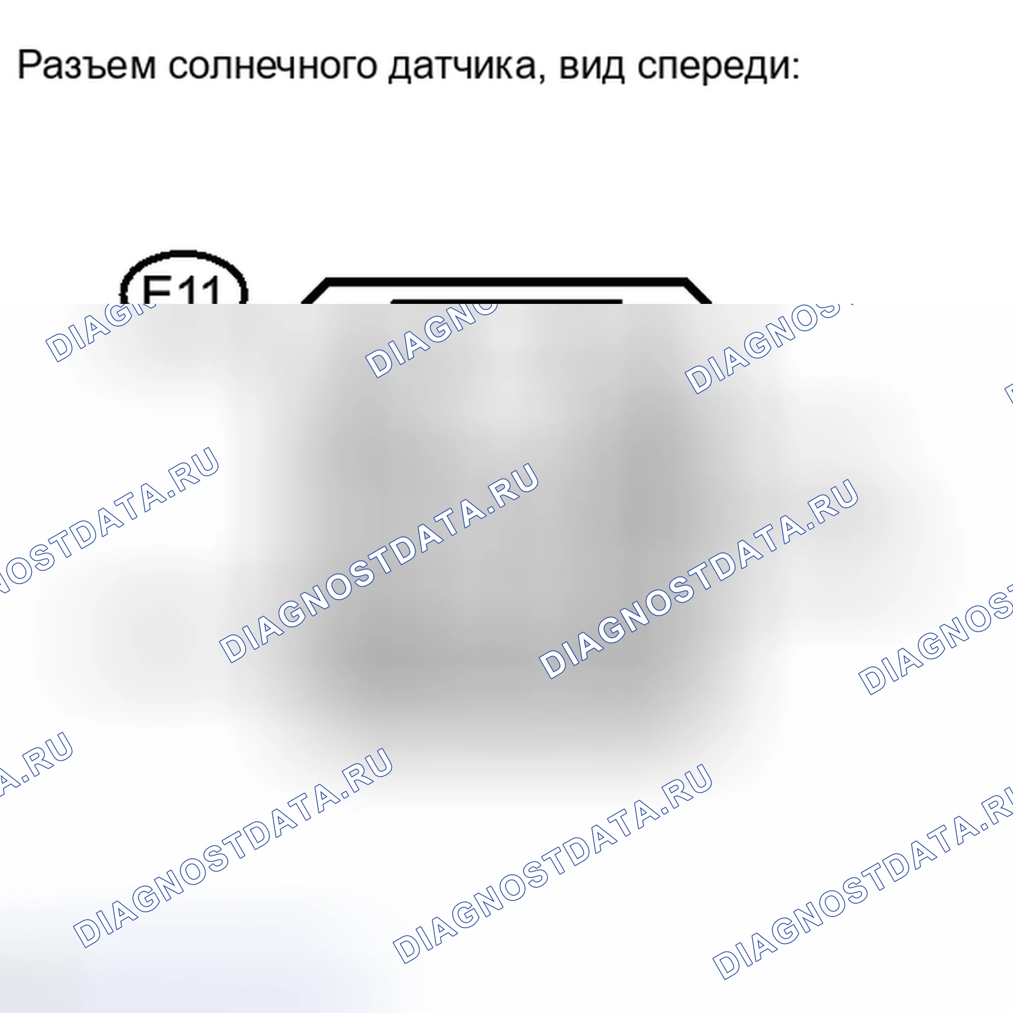 Рис. 296. Toyota Camry XV40 рестайлинг