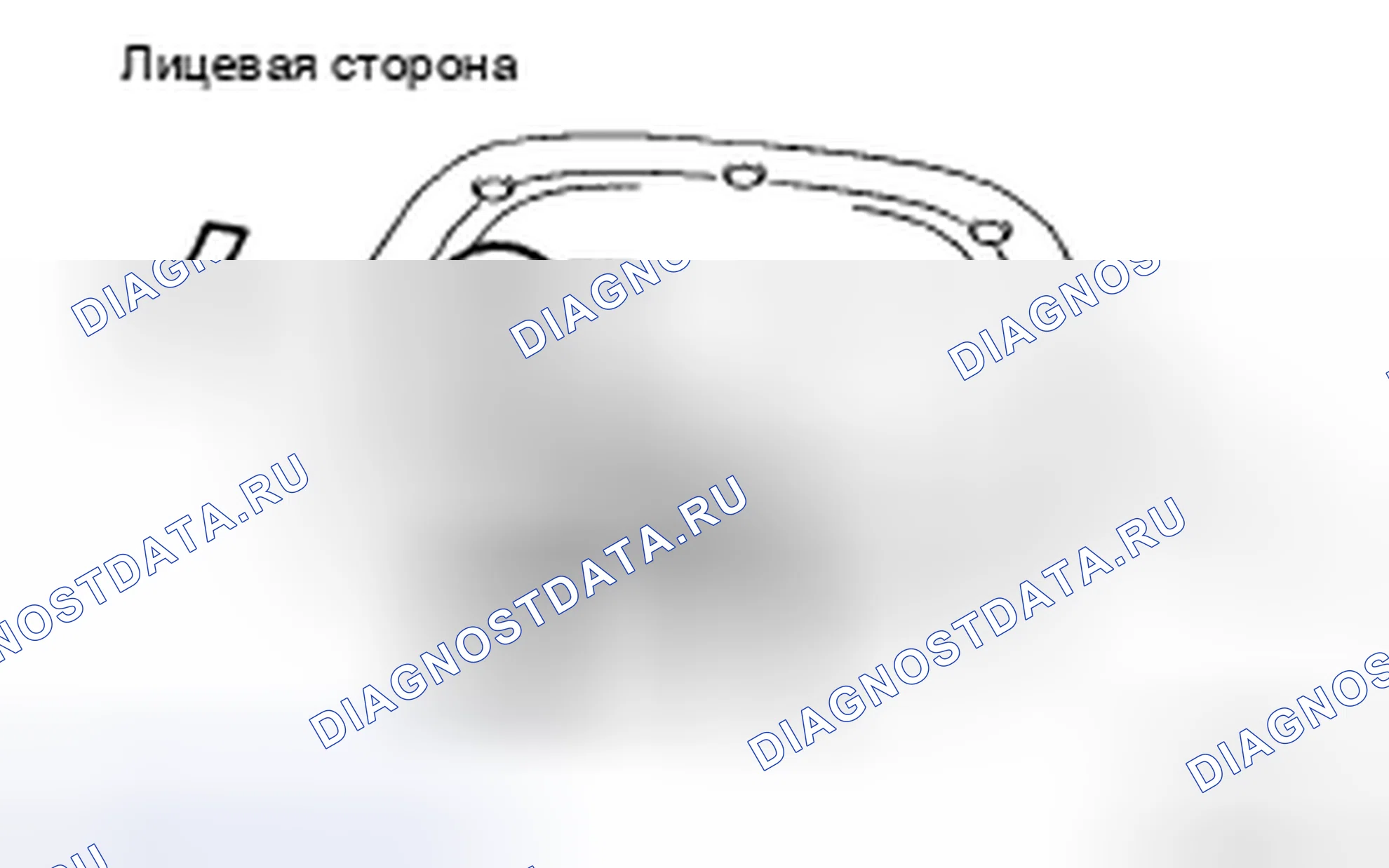 Рис. 68. Haval H5 II