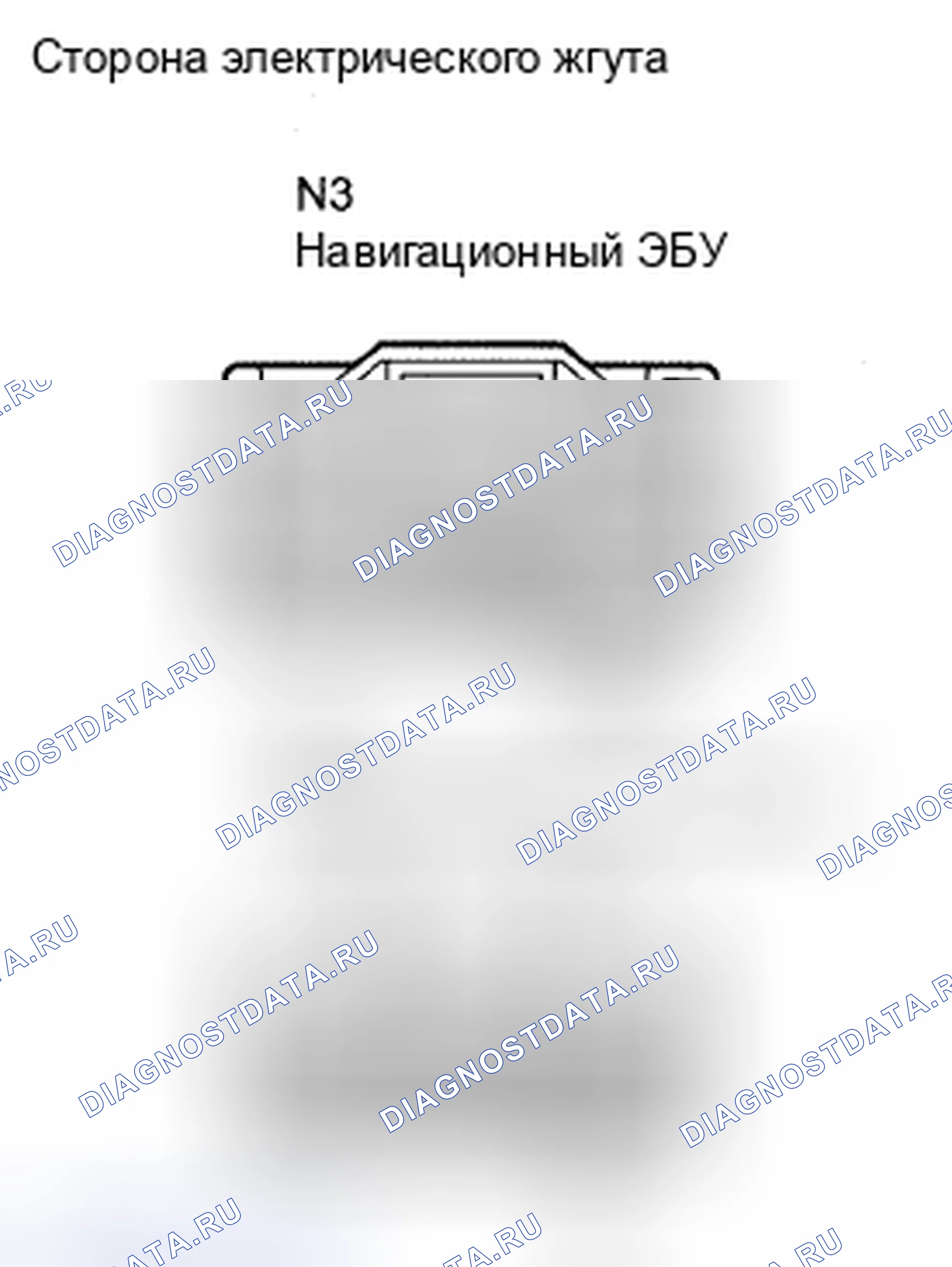 Рис. 36: ПРОЦЕДУРА КОНТРОЛЯ. Honda CR-V VI