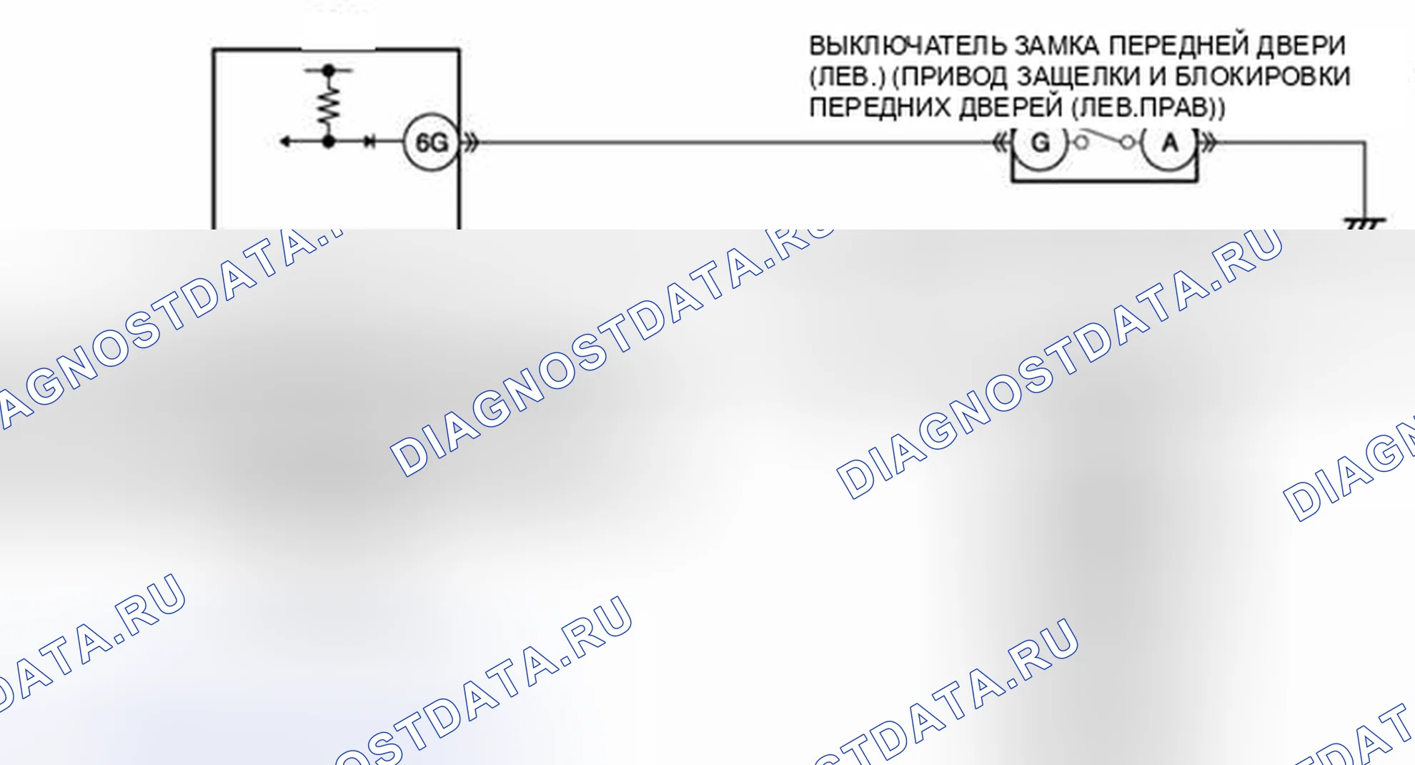Рис. 14: расшифровка кода ошибки B1175:13 [млрд.м3]. Honda Civic IX рестайлинг