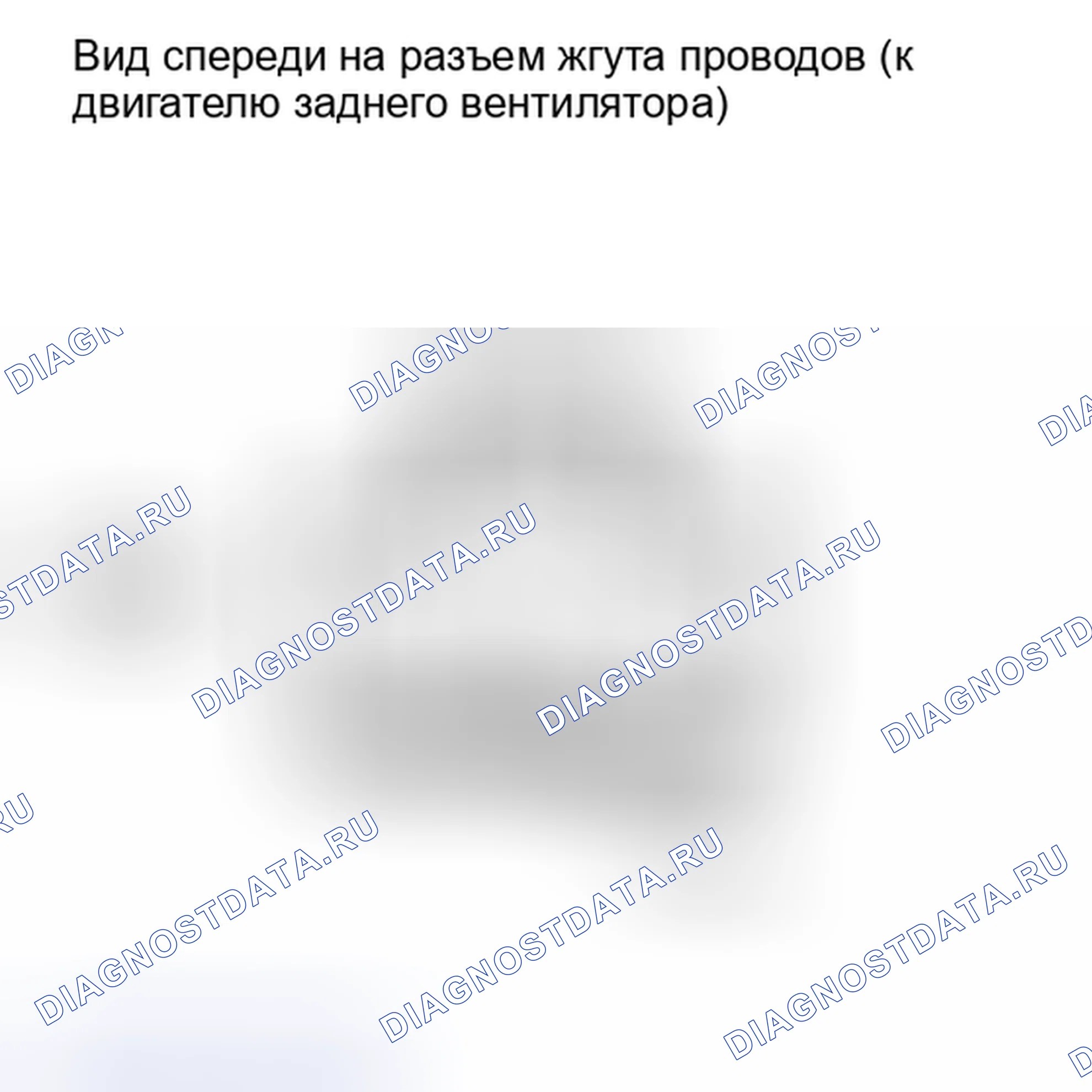 Рис. 359: ПОРЯДОК ВЫПОЛНЕНИЯ РАБОТ. Honda Accord IV