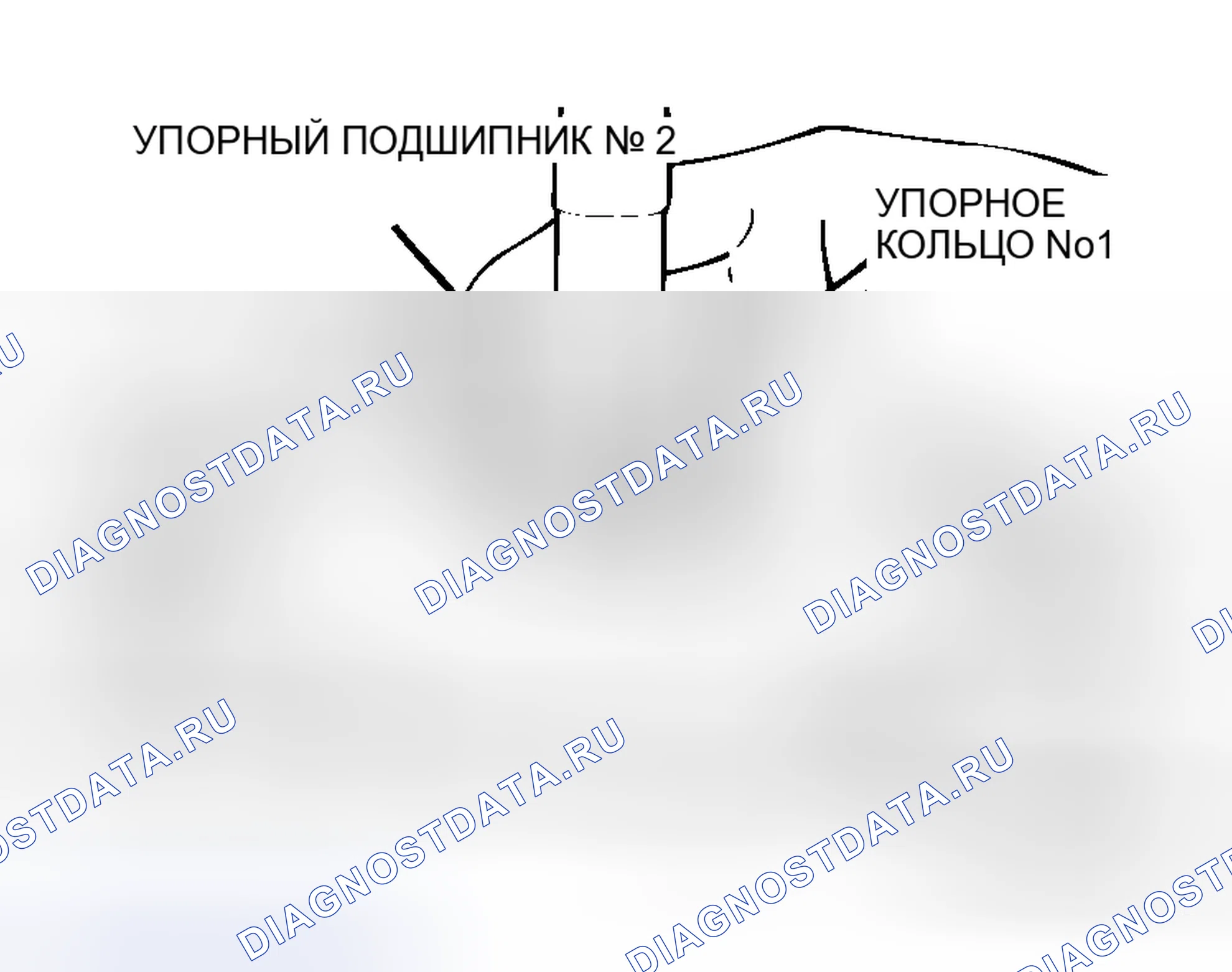 Рис. 147. Honda Grace I